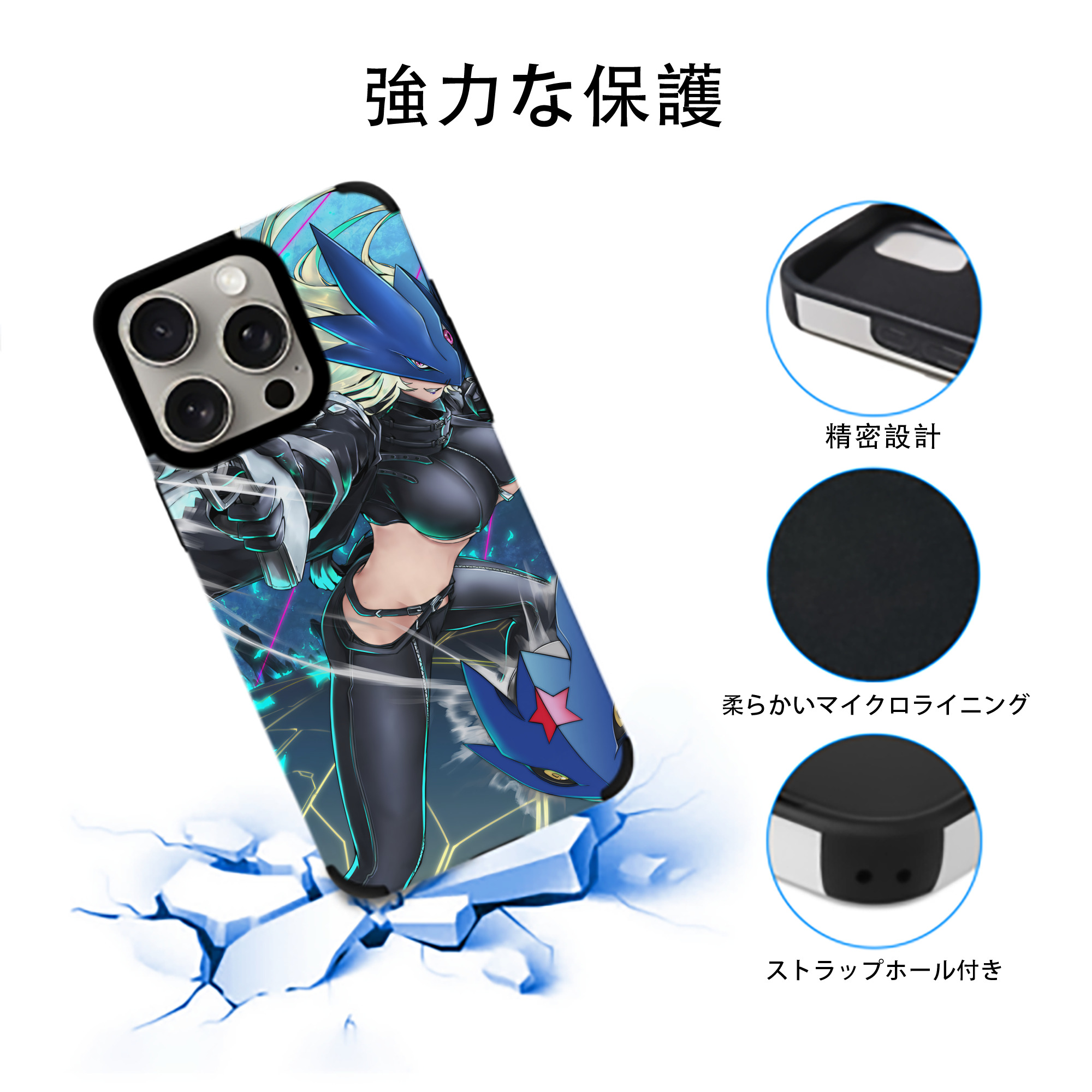 Digimon デジタルモンスター/デジモン 【iPhone15ProMax対応】 PUレザー スマホケース 耐衝撃＆黄変防止