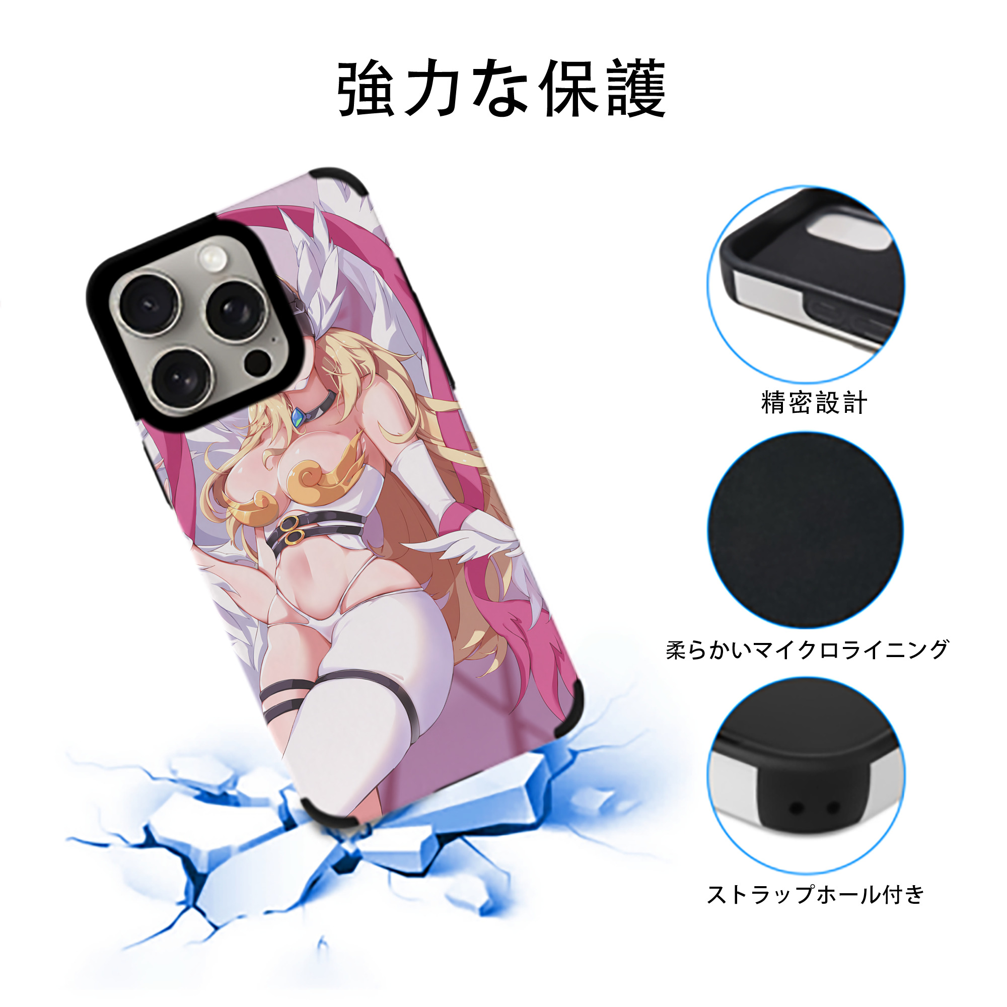 Digimon デジタルモンスター/デジモン 【iPhone15ProMax対応】 PUレザー スマホケース 耐衝撃＆黄変防止