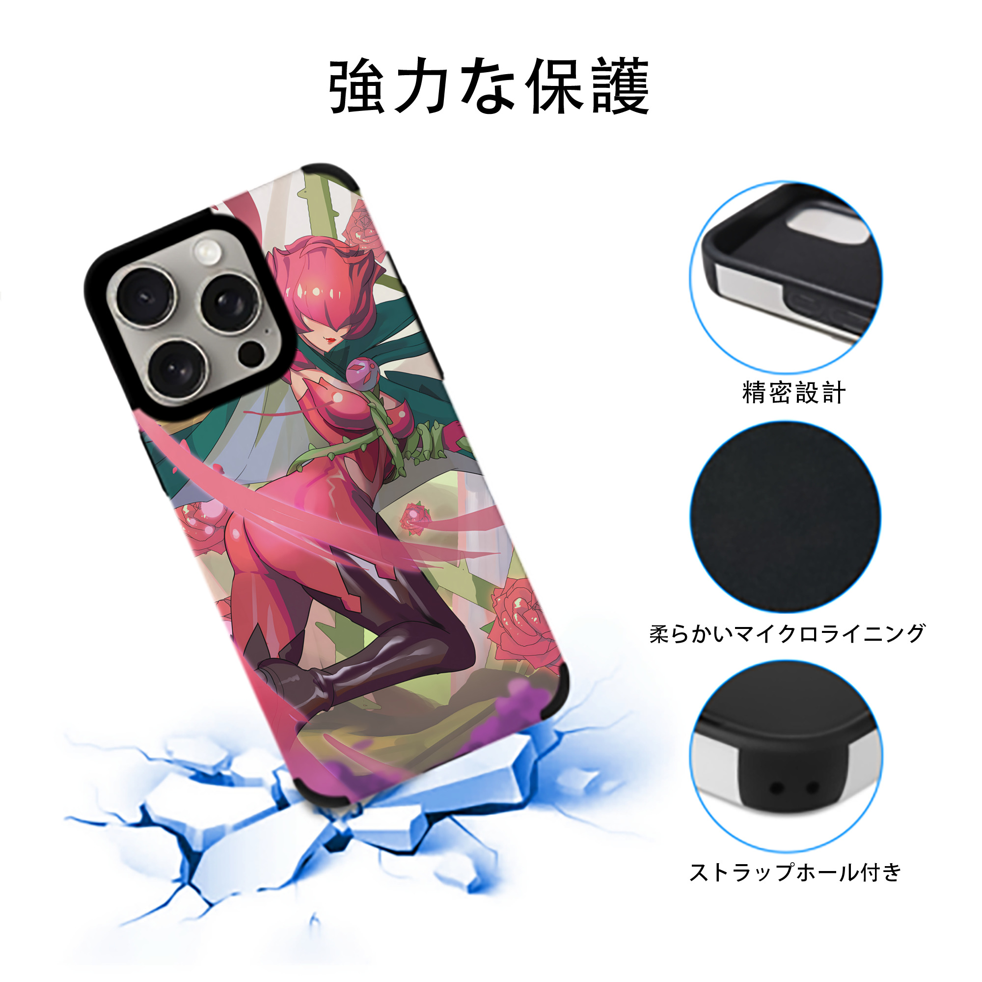 Digimon デジタルモンスター/デジモン 【iPhone15ProMax対応】 PUレザー スマホケース 耐衝撃＆黄変防止