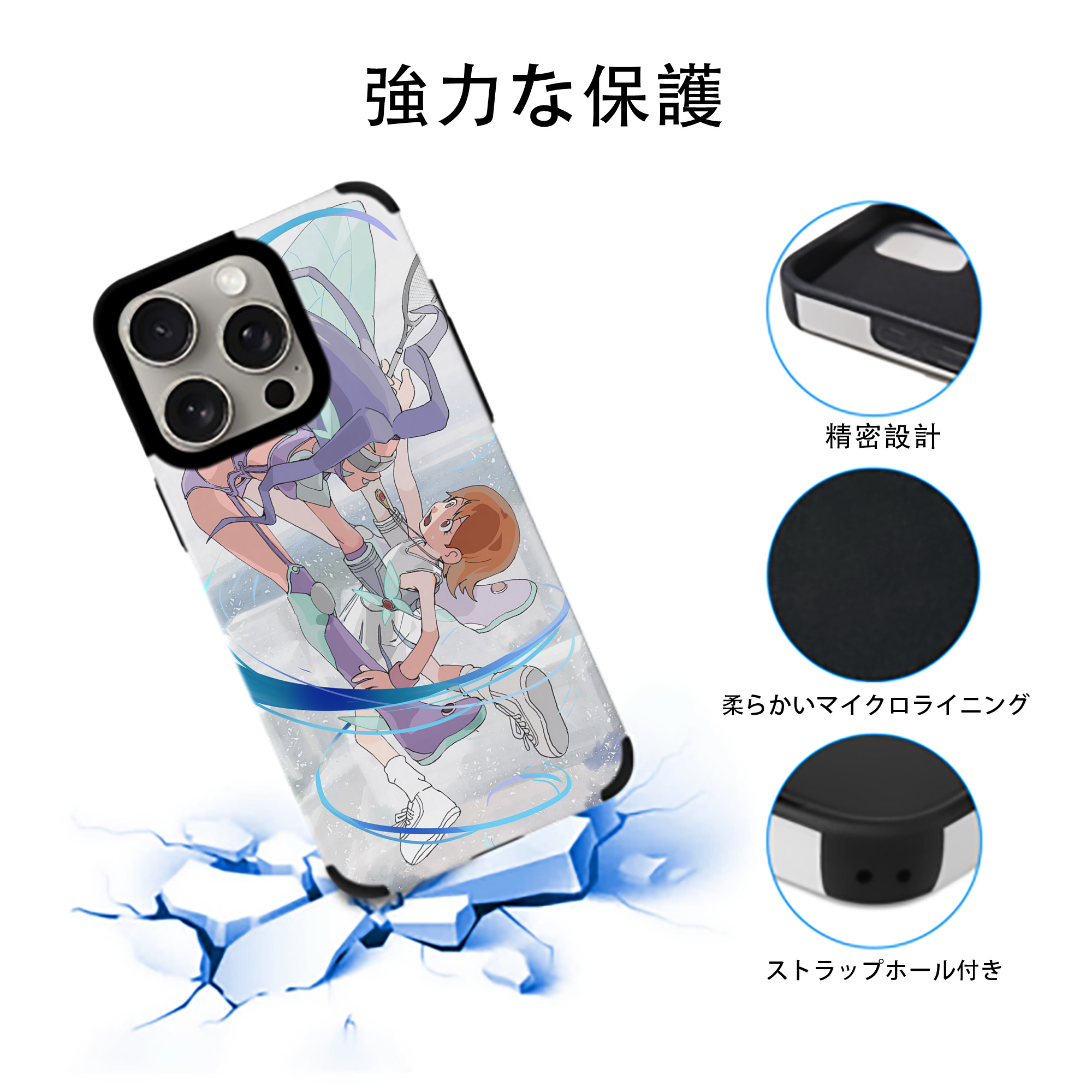 Digimon デジタルモンスター/デジモン 【iPhone15ProMax対応】 PUレザー スマホケース 耐衝撃＆黄変防止