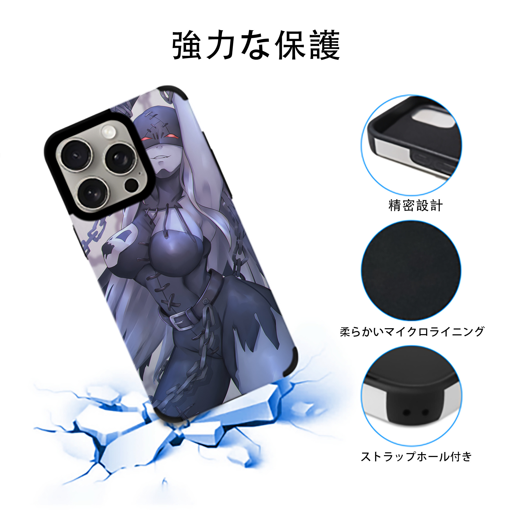 Digimon デジタルモンスター/デジモン 【iPhone15ProMax対応】 PUレザー スマホケース 耐衝撃＆黄変防止