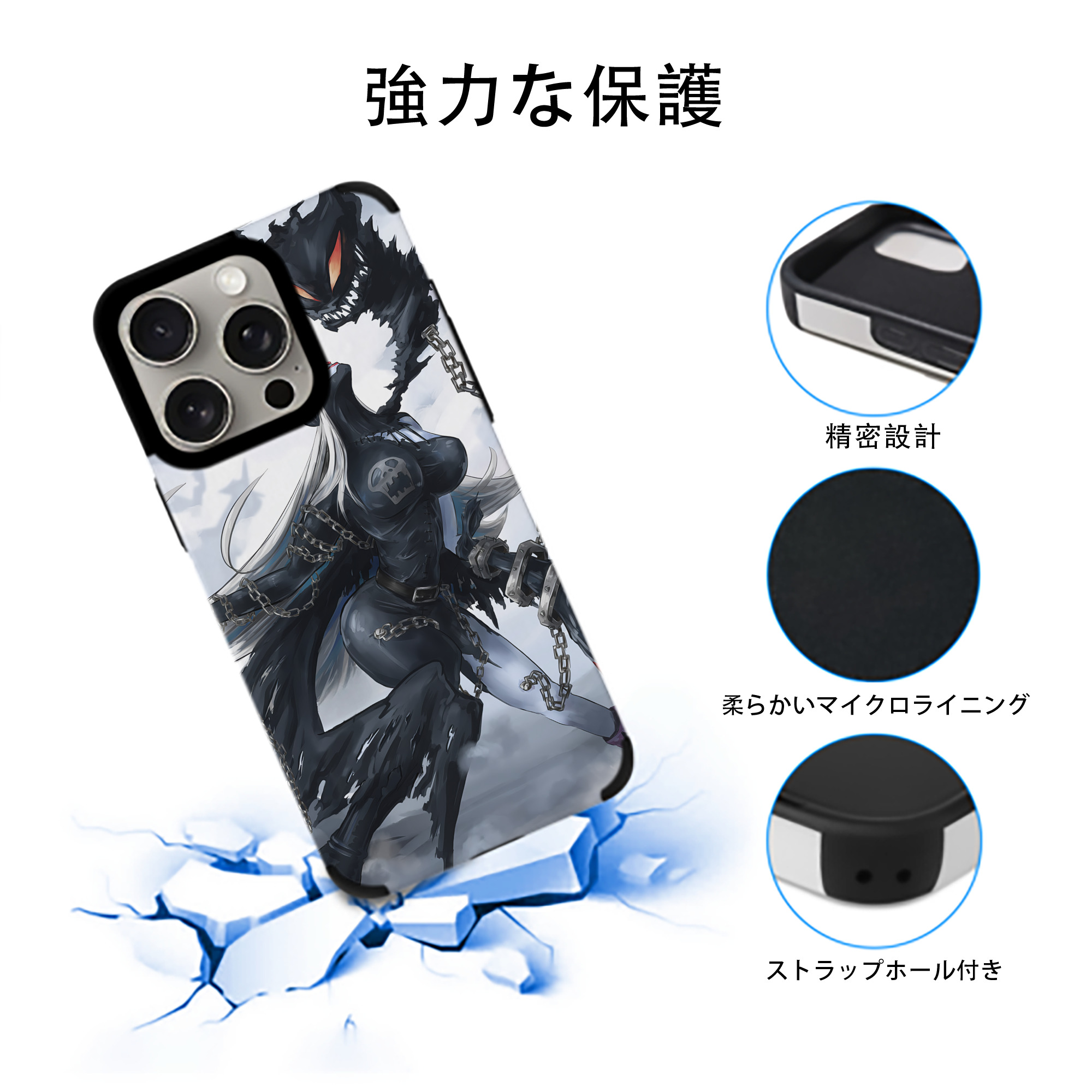 Digimon デジタルモンスター/デジモン 【iPhone15ProMax対応】 PUレザー スマホケース 耐衝撃＆黄変防止