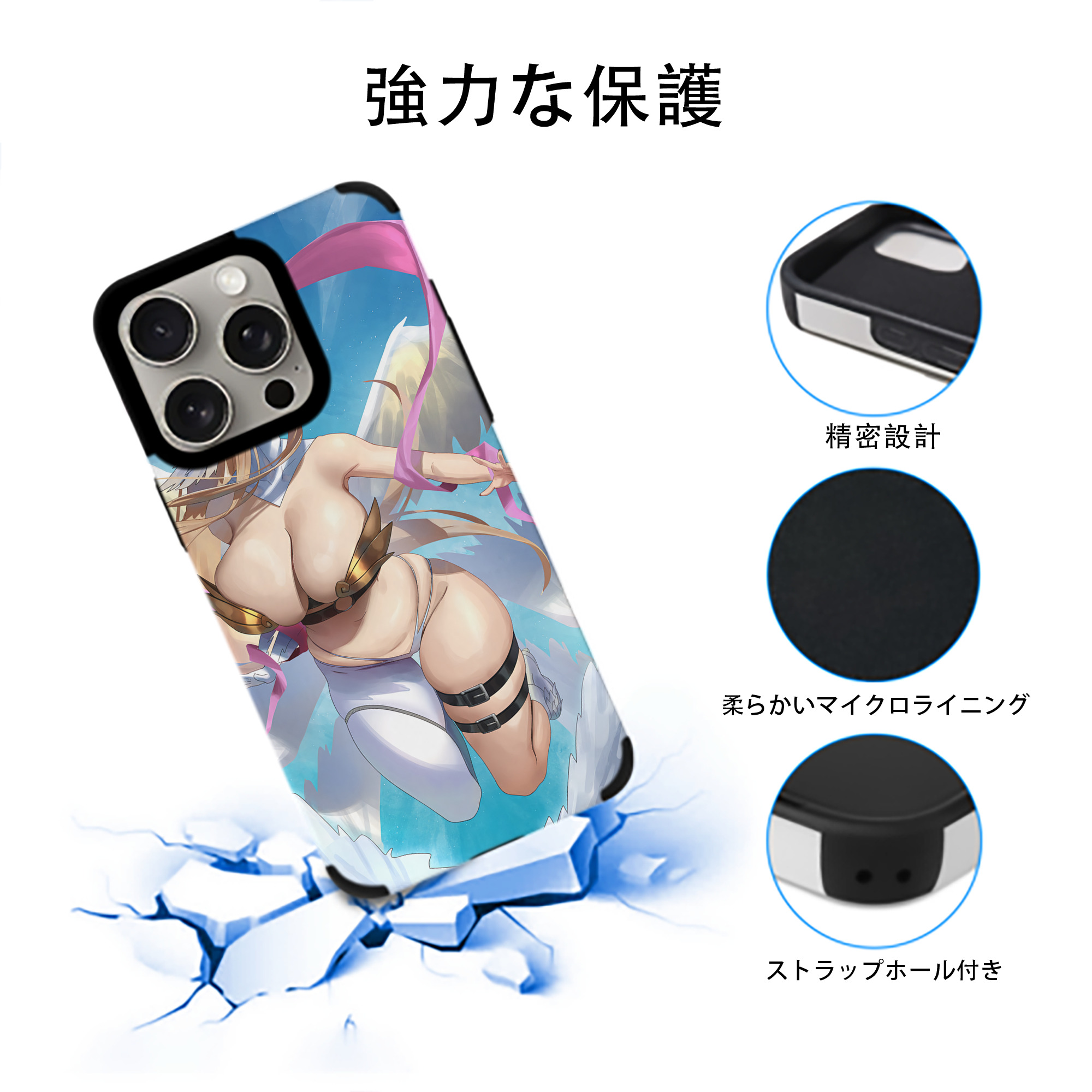 Digimon デジタルモンスター/デジモン 【iPhone15ProMax対応】 PUレザー スマホケース 耐衝撃＆黄変防止