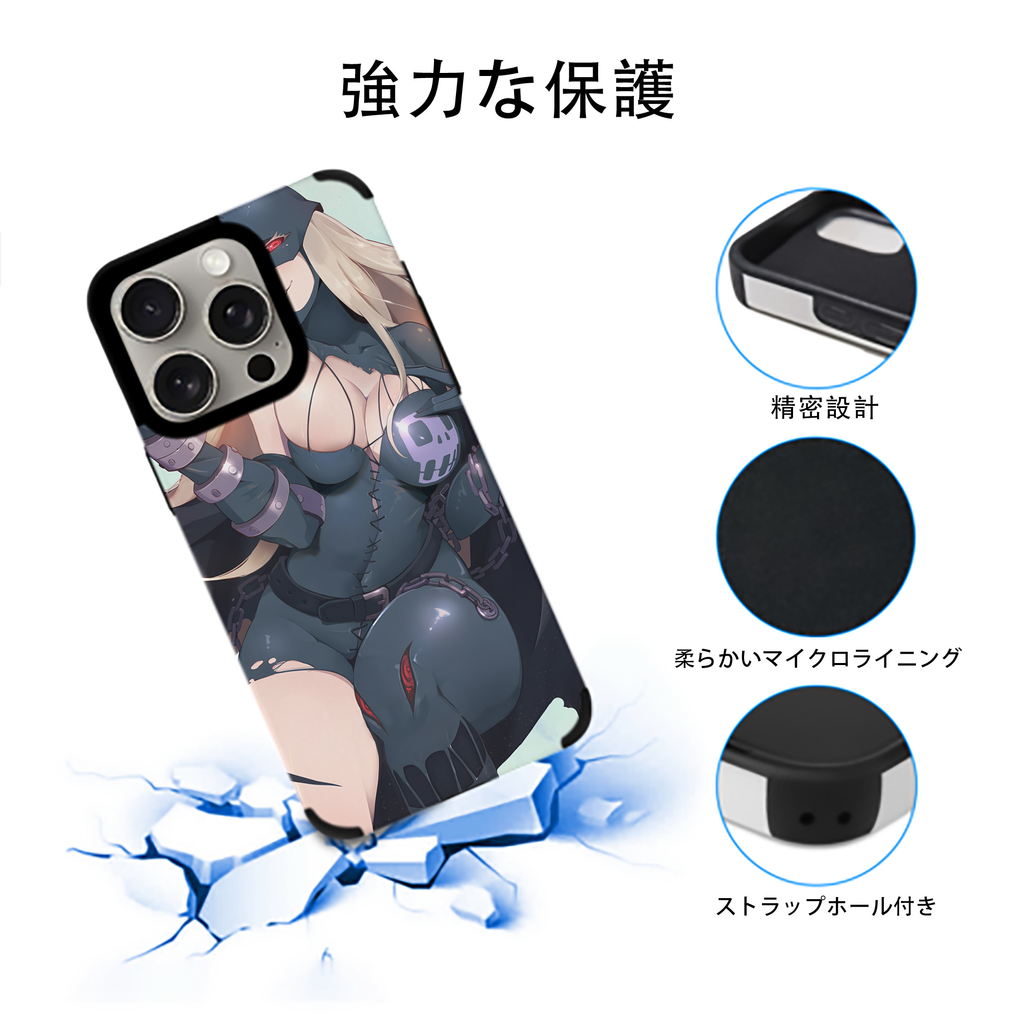 Digimon デジタルモンスター/デジモン 【iPhone15ProMax対応】 PUレザー スマホケース 耐衝撃＆黄変防止