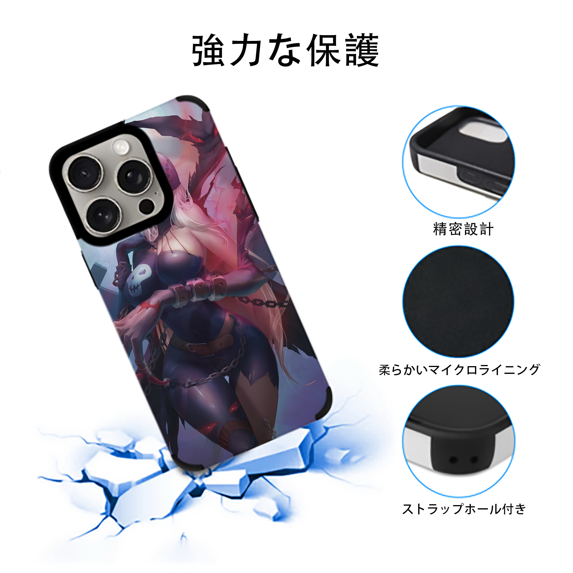 Digimon デジタルモンスター/デジモン 【iPhone15ProMax対応】 PUレザー スマホケース 耐衝撃＆黄変防止