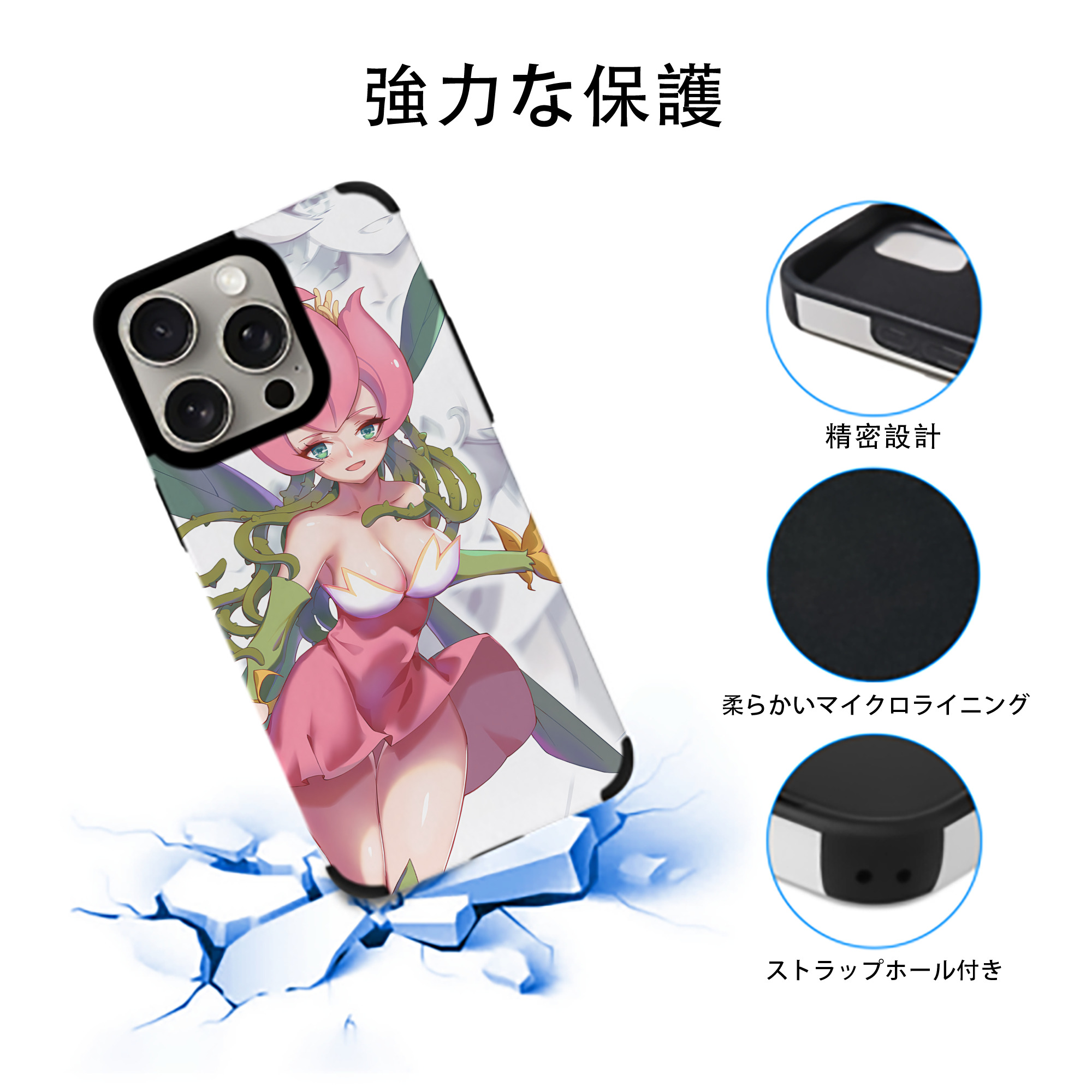Digimon デジタルモンスター/デジモン 【iPhone15ProMax対応】 PUレザー スマホケース 耐衝撃＆黄変防止