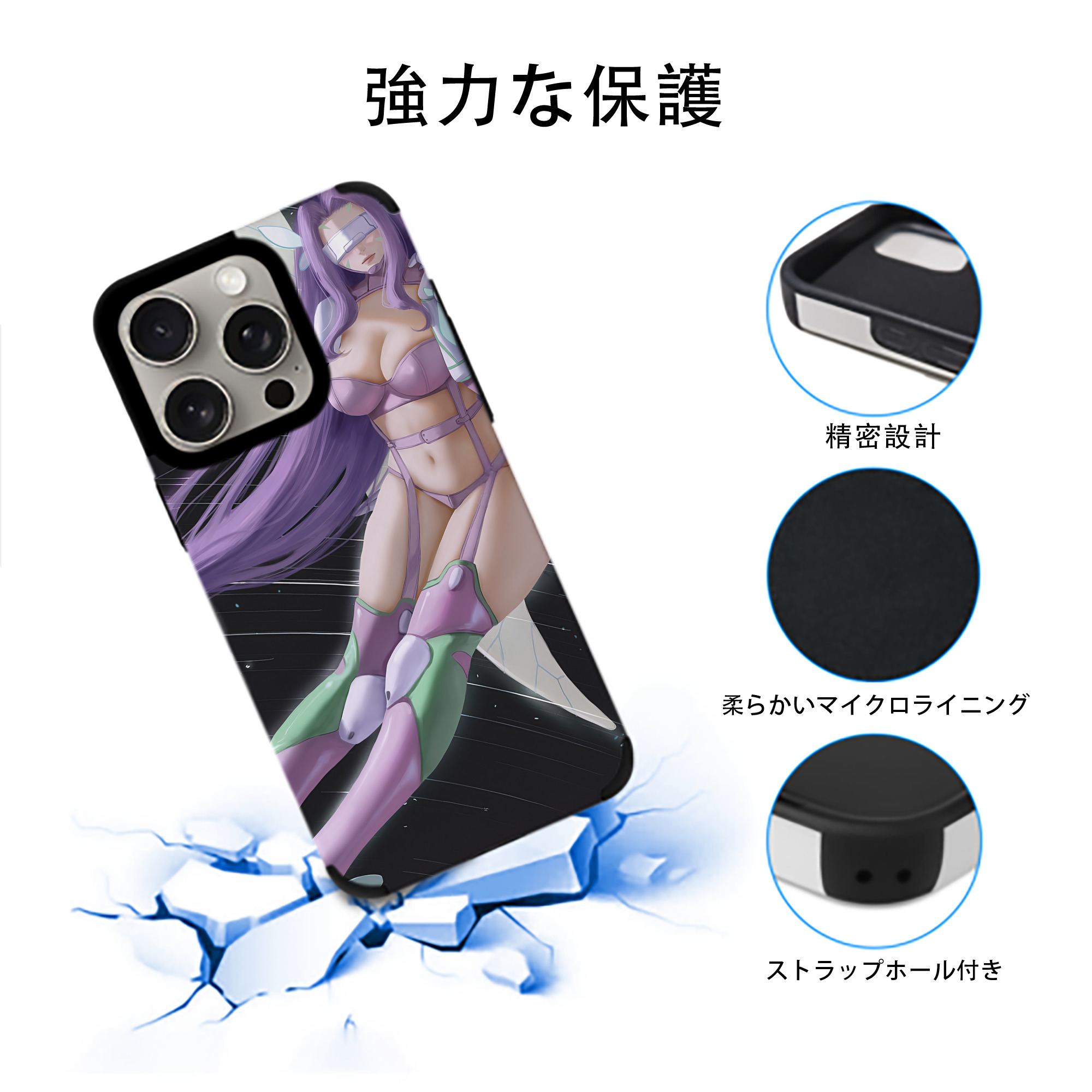 Digimon デジタルモンスター/デジモン 【iPhone15ProMax対応】 PUレザー スマホケース 耐衝撃＆黄変防止