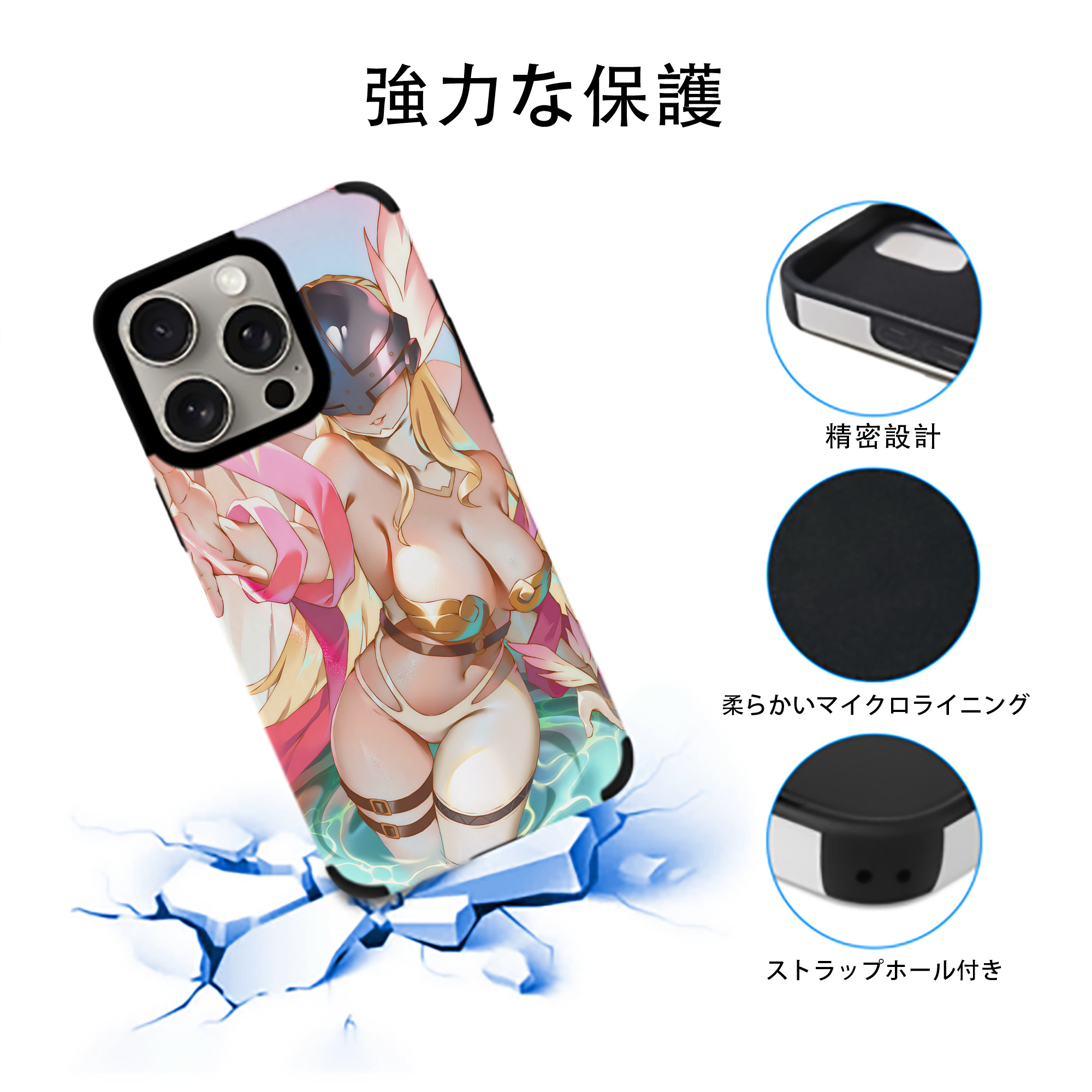Digimon デジタルモンスター/デジモン 【iPhone15ProMax対応】 PUレザー スマホケース 耐衝撃＆黄変防止