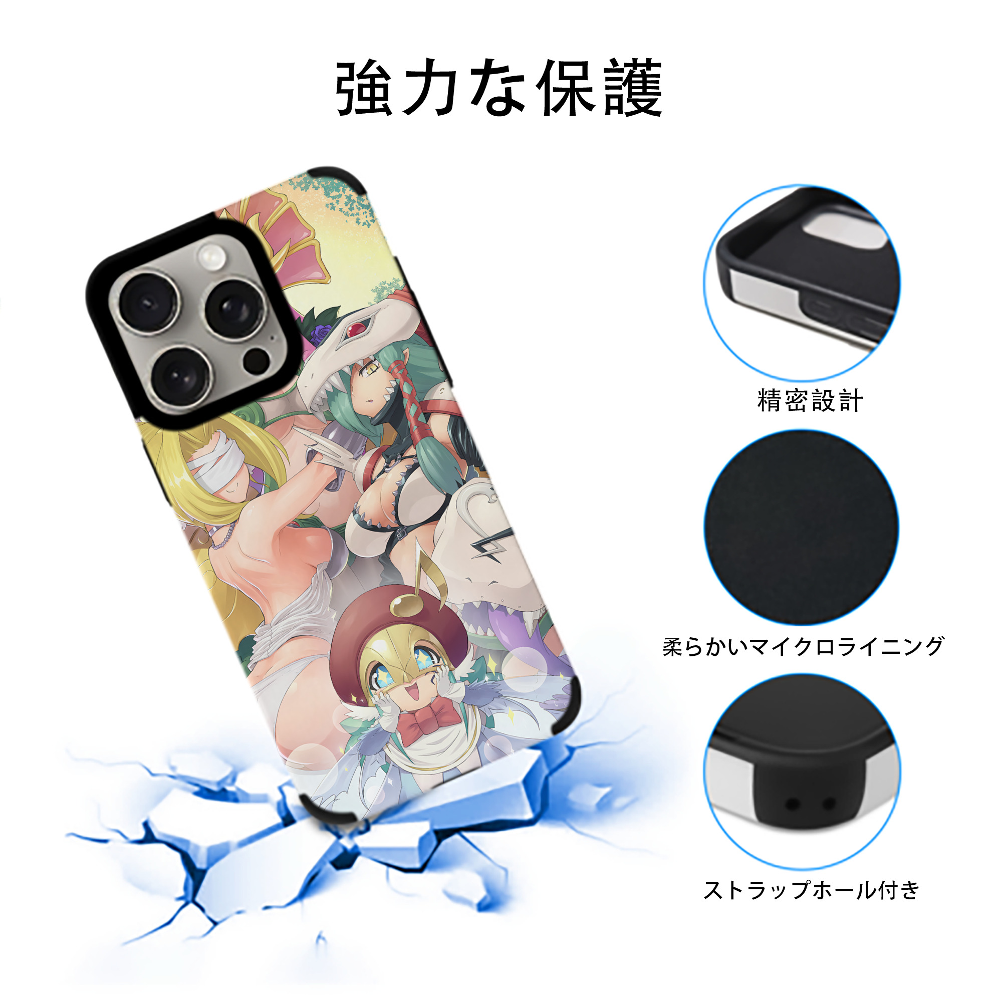 Digimon デジタルモンスター/デジモン 【iPhone15ProMax対応】 PUレザー スマホケース 耐衝撃＆黄変防止
