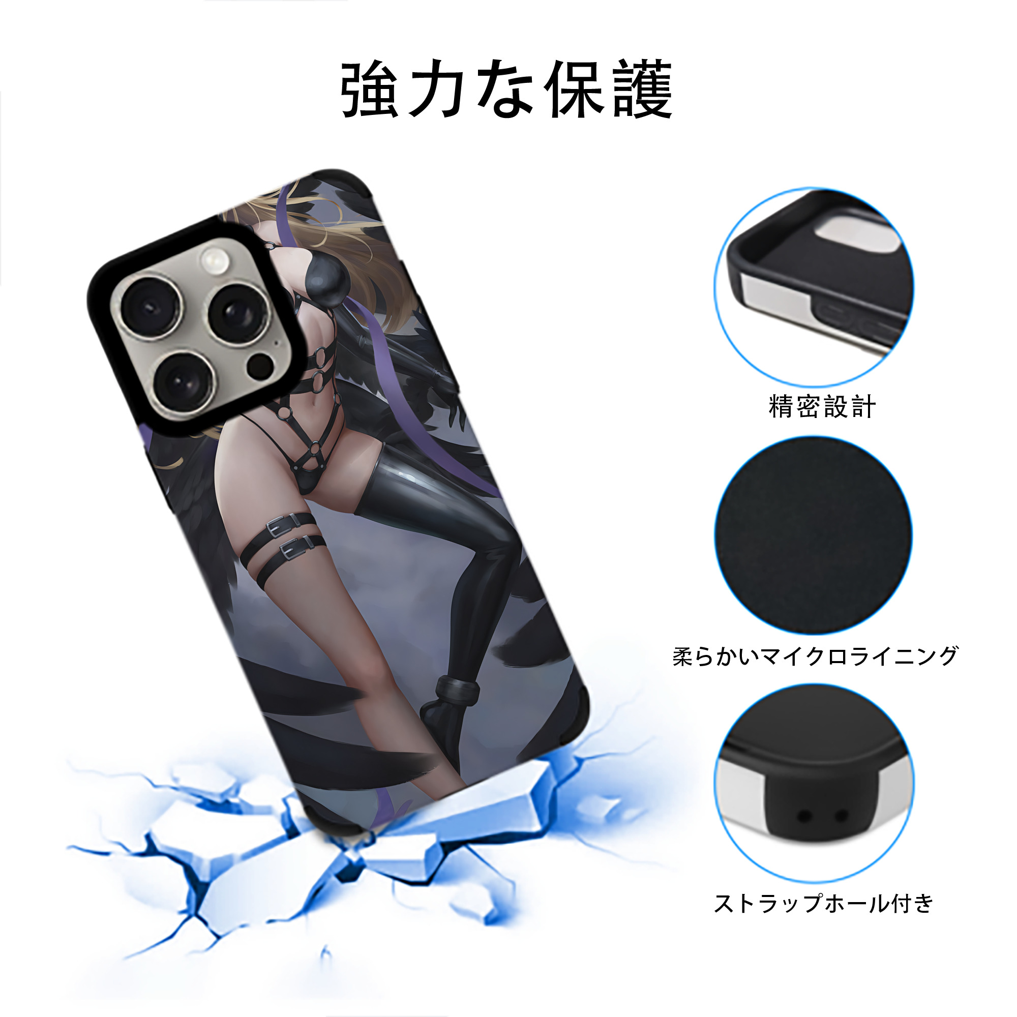 Digimon デジタルモンスター/デジモン 【iPhone15ProMax対応】 PUレザー スマホケース 耐衝撃＆黄変防止