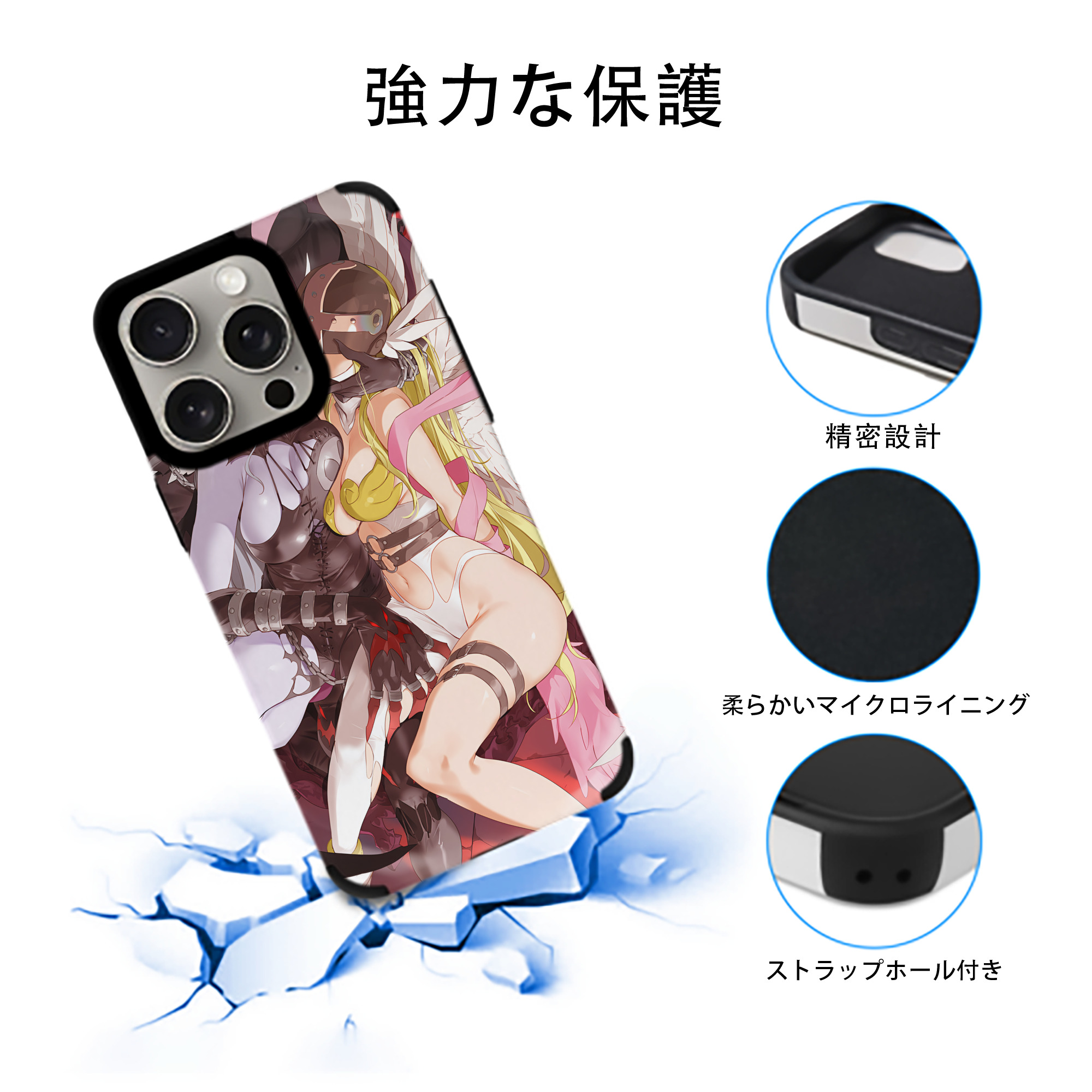 Digimon デジタルモンスター/デジモン 【iPhone15ProMax対応】 PUレザー スマホケース 耐衝撃＆黄変防止