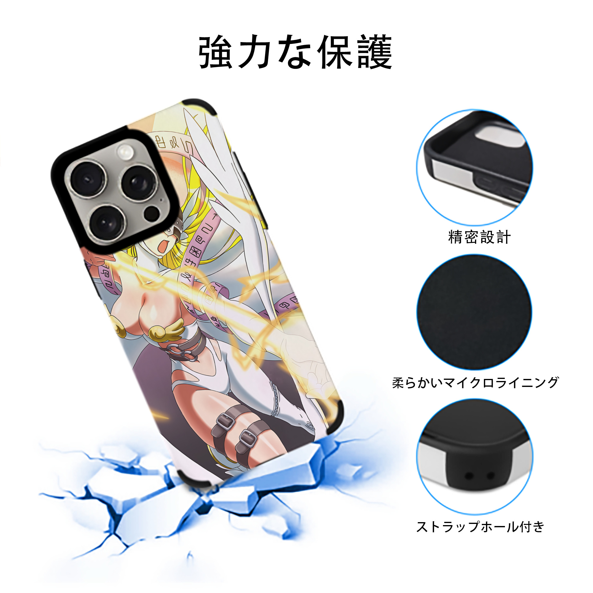 Digimon デジタルモンスター/デジモン 【iPhone15ProMax対応】 PUレザー スマホケース 耐衝撃＆黄変防止