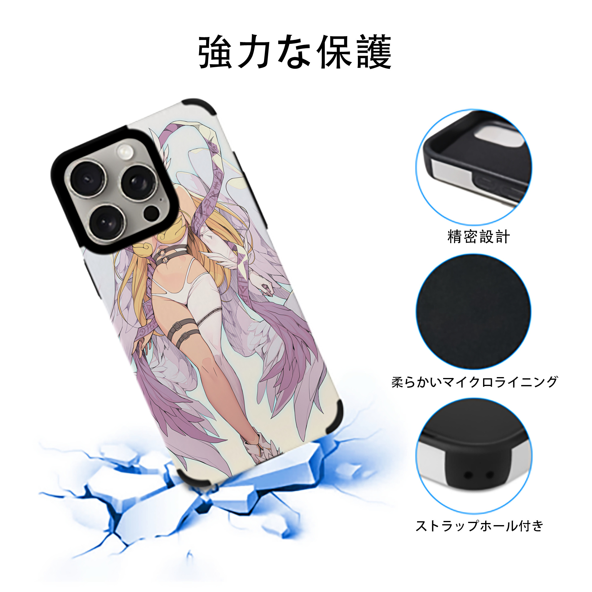 Digimon デジタルモンスター/デジモン 【iPhone15ProMax対応】 PUレザー スマホケース 耐衝撃＆黄変防止