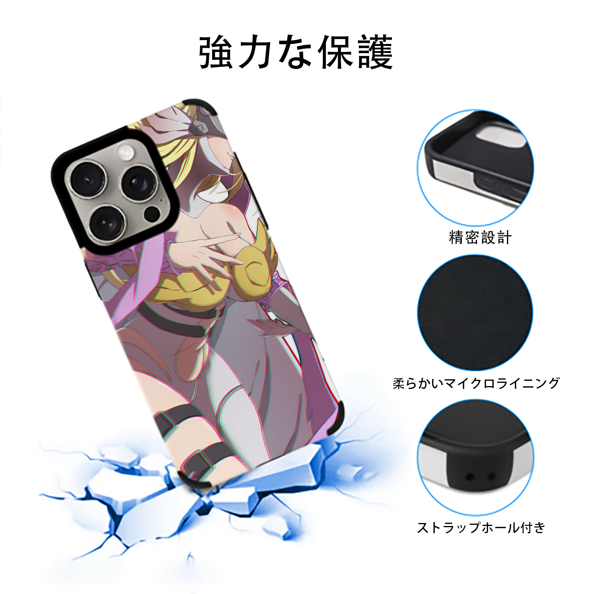 Digimon デジタルモンスター/デジモン 【iPhone15ProMax対応】 PUレザー スマホケース 耐衝撃＆黄変防止