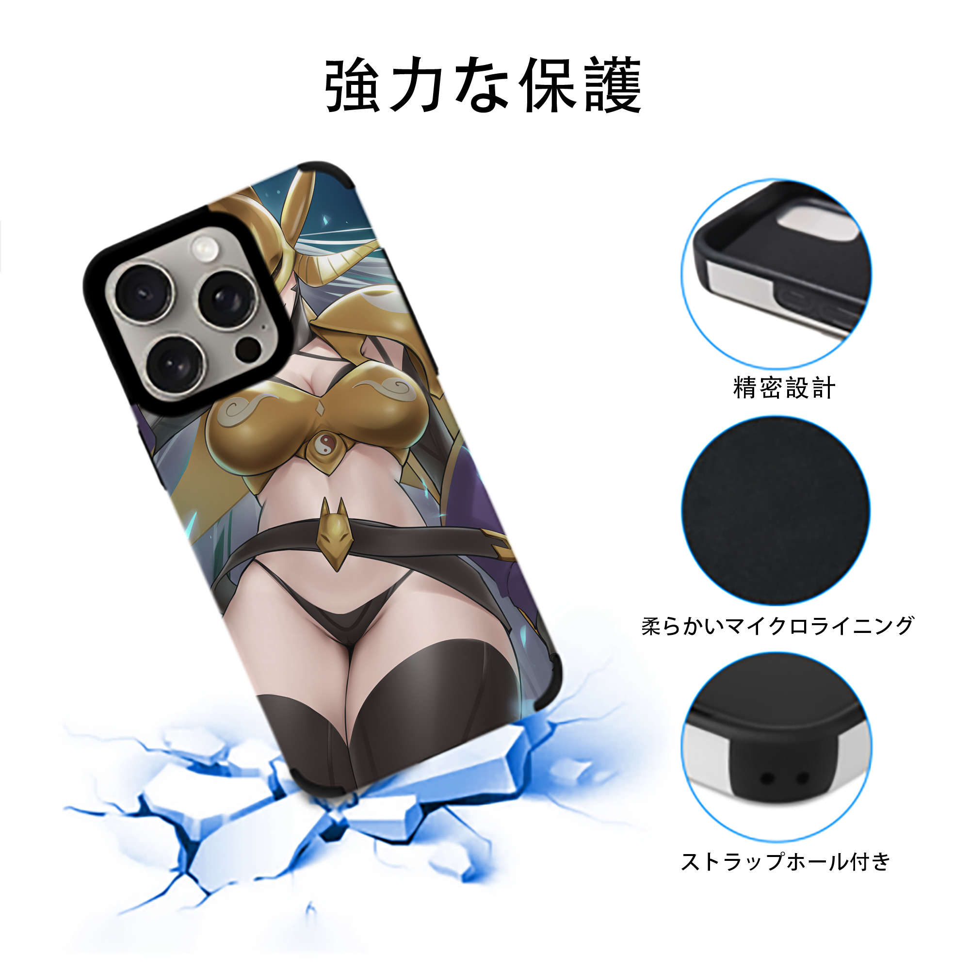 Digimon デジタルモンスター/デジモン 【iPhone15ProMax対応】 PUレザー スマホケース 耐衝撃＆黄変防止