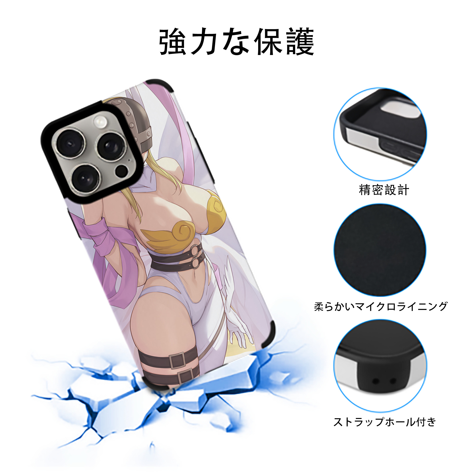 Digimon デジタルモンスター/デジモン 【iPhone15ProMax対応】 PUレザー スマホケース 耐衝撃＆黄変防止