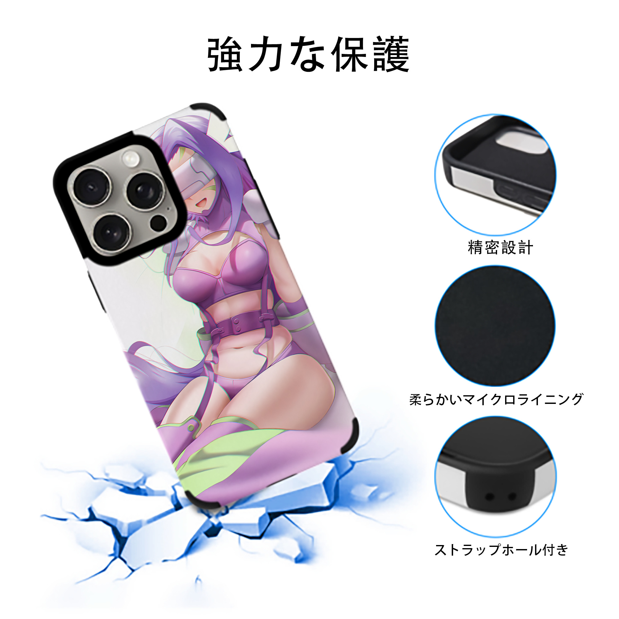 Digimon デジタルモンスター/デジモン 【iPhone15ProMax対応】 PUレザー スマホケース 耐衝撃＆黄変防止