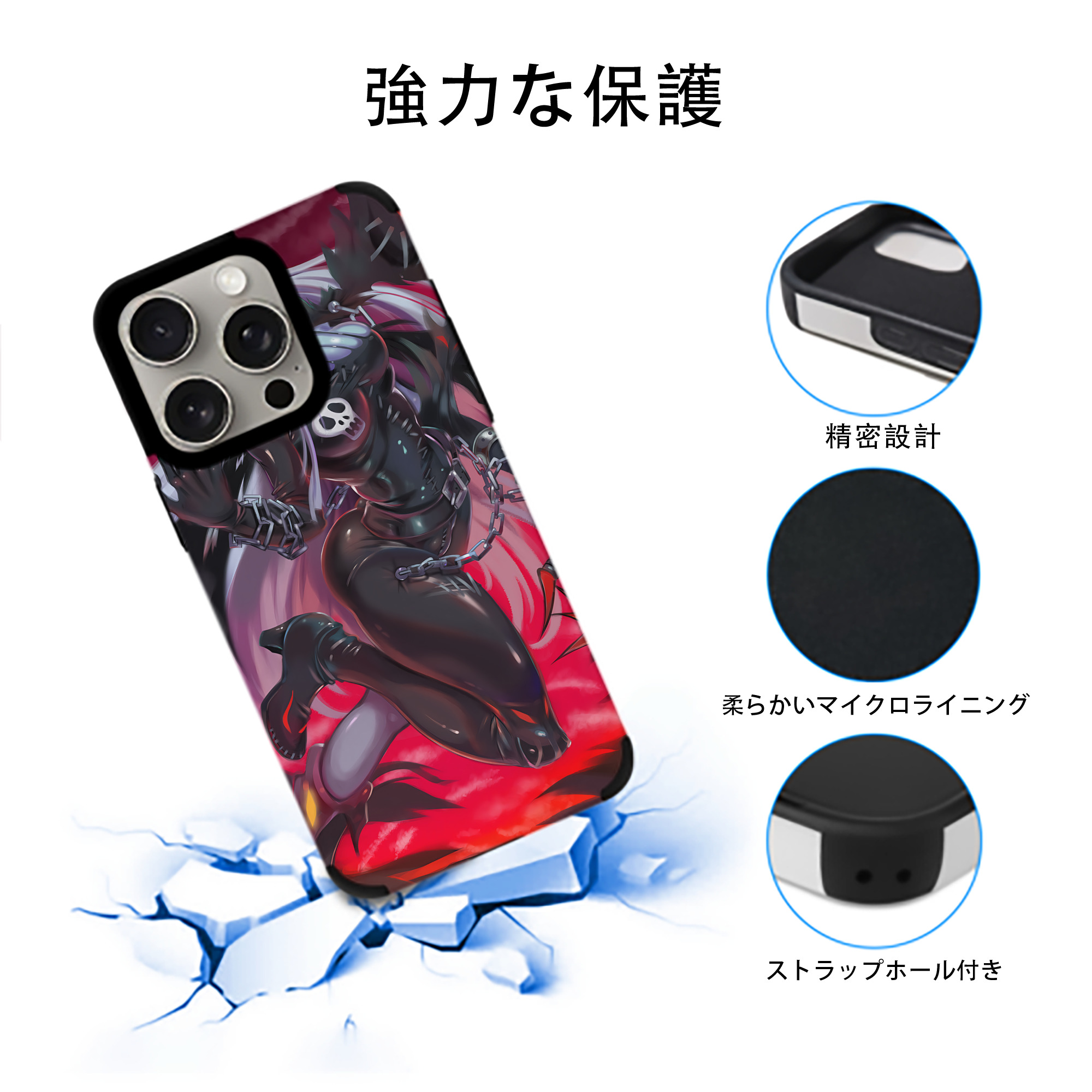 Digimon デジタルモンスター/デジモン 【iPhone15ProMax対応】 PUレザー スマホケース 耐衝撃＆黄変防止