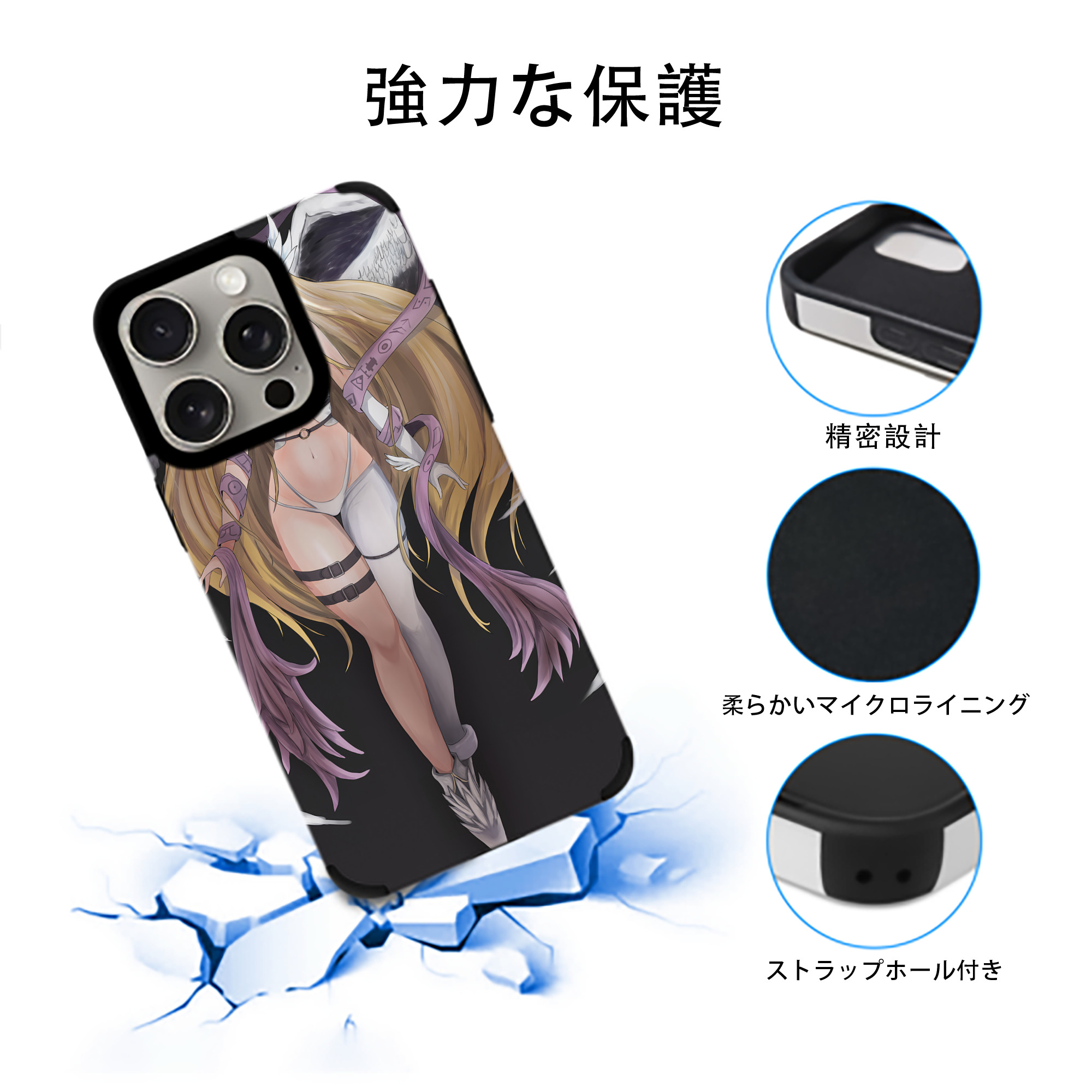 Digimon デジタルモンスター/デジモン 【iPhone15ProMax対応】 PUレザー スマホケース 耐衝撃＆黄変防止