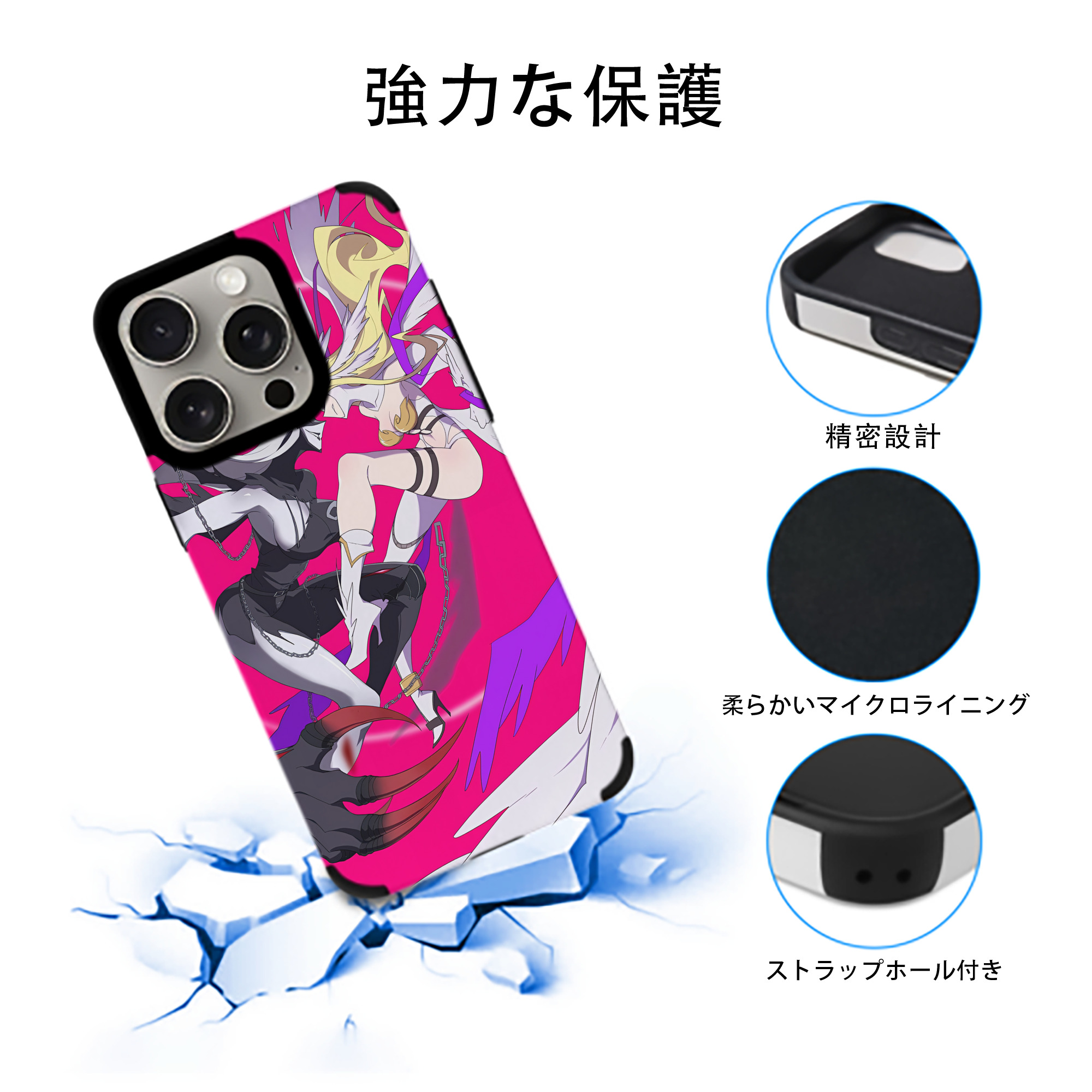 Digimon デジタルモンスター/デジモン 【iPhone15ProMax対応】 PUレザー スマホケース 耐衝撃＆黄変防止