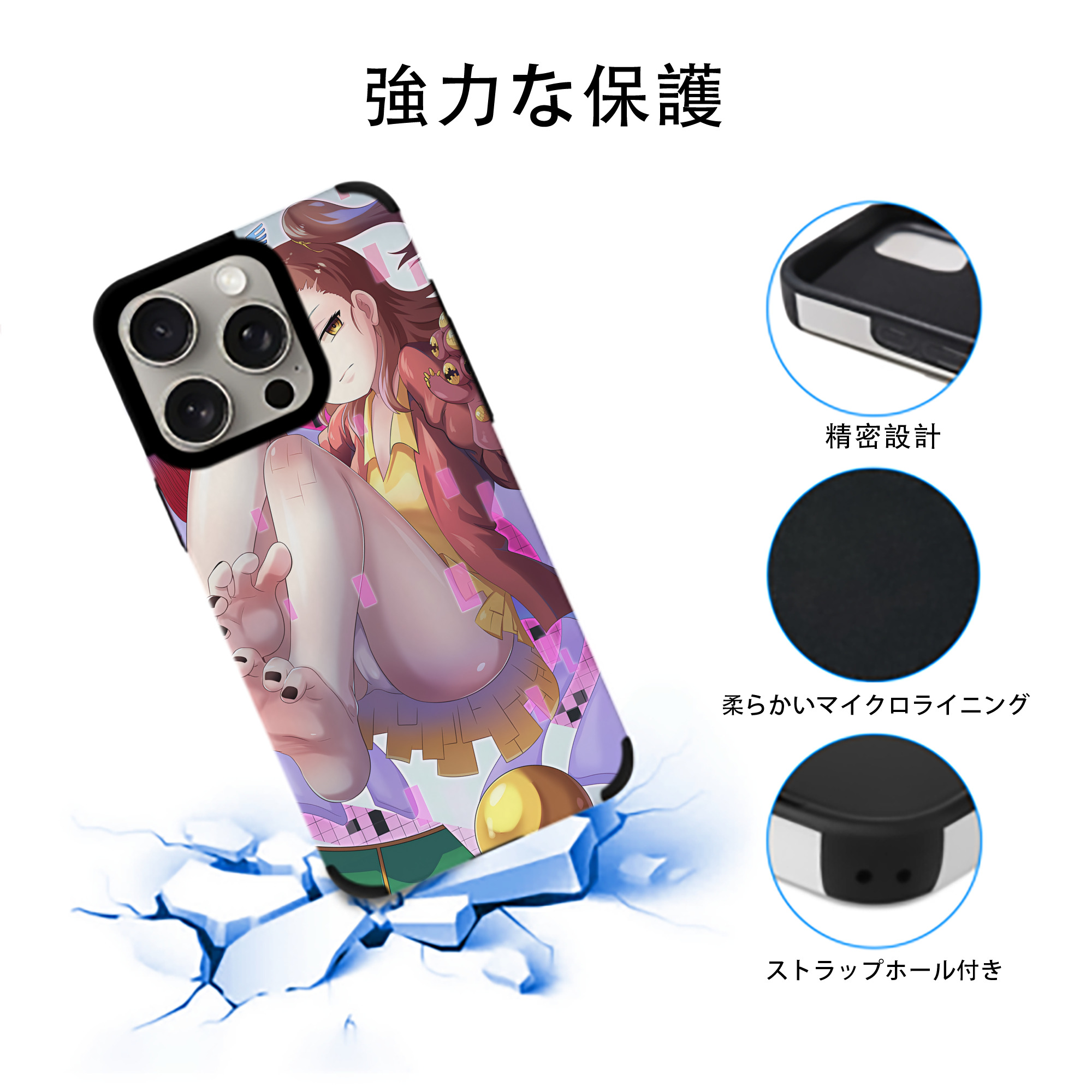 Digimon デジタルモンスター/デジモン 【iPhone15ProMax対応】 PUレザー スマホケース 耐衝撃＆黄変防止