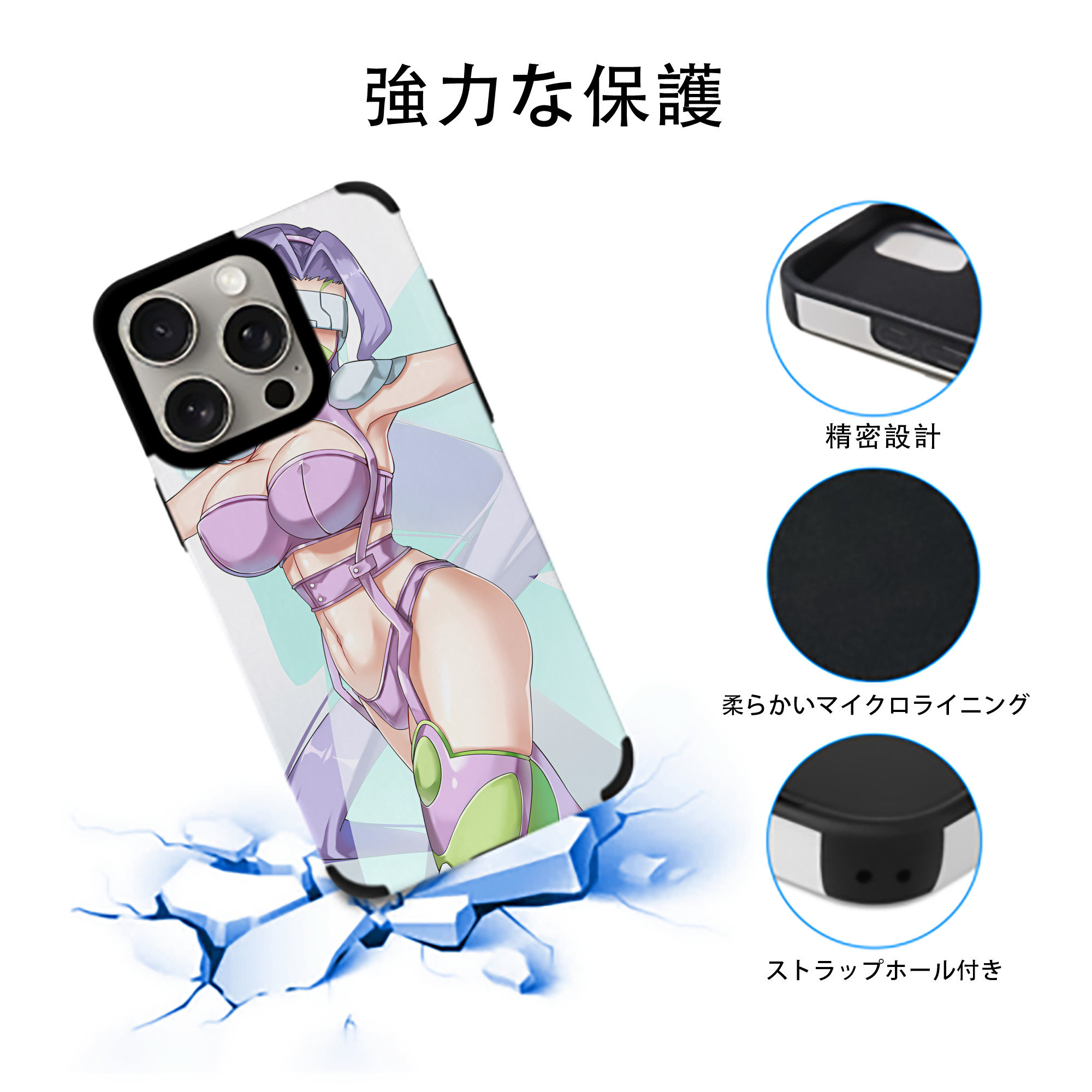 Digimon デジタルモンスター/デジモン 【iPhone15ProMax対応】 PUレザー スマホケース 耐衝撃＆黄変防止