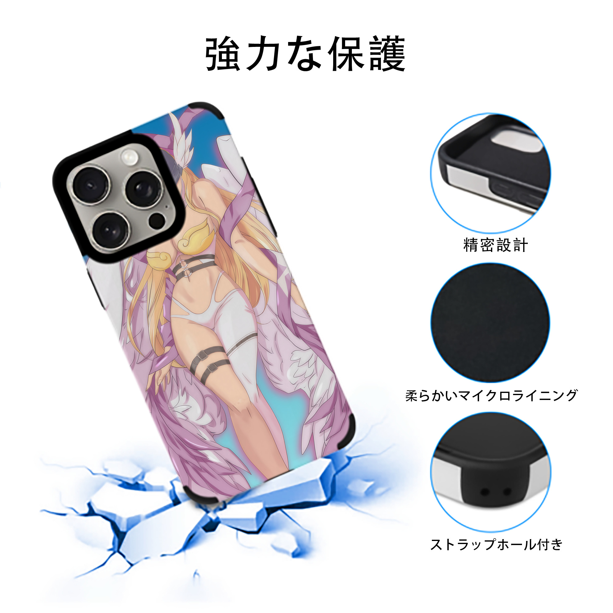 Digimon デジタルモンスター/デジモン 【iPhone15ProMax対応】 PUレザー スマホケース 耐衝撃＆黄変防止