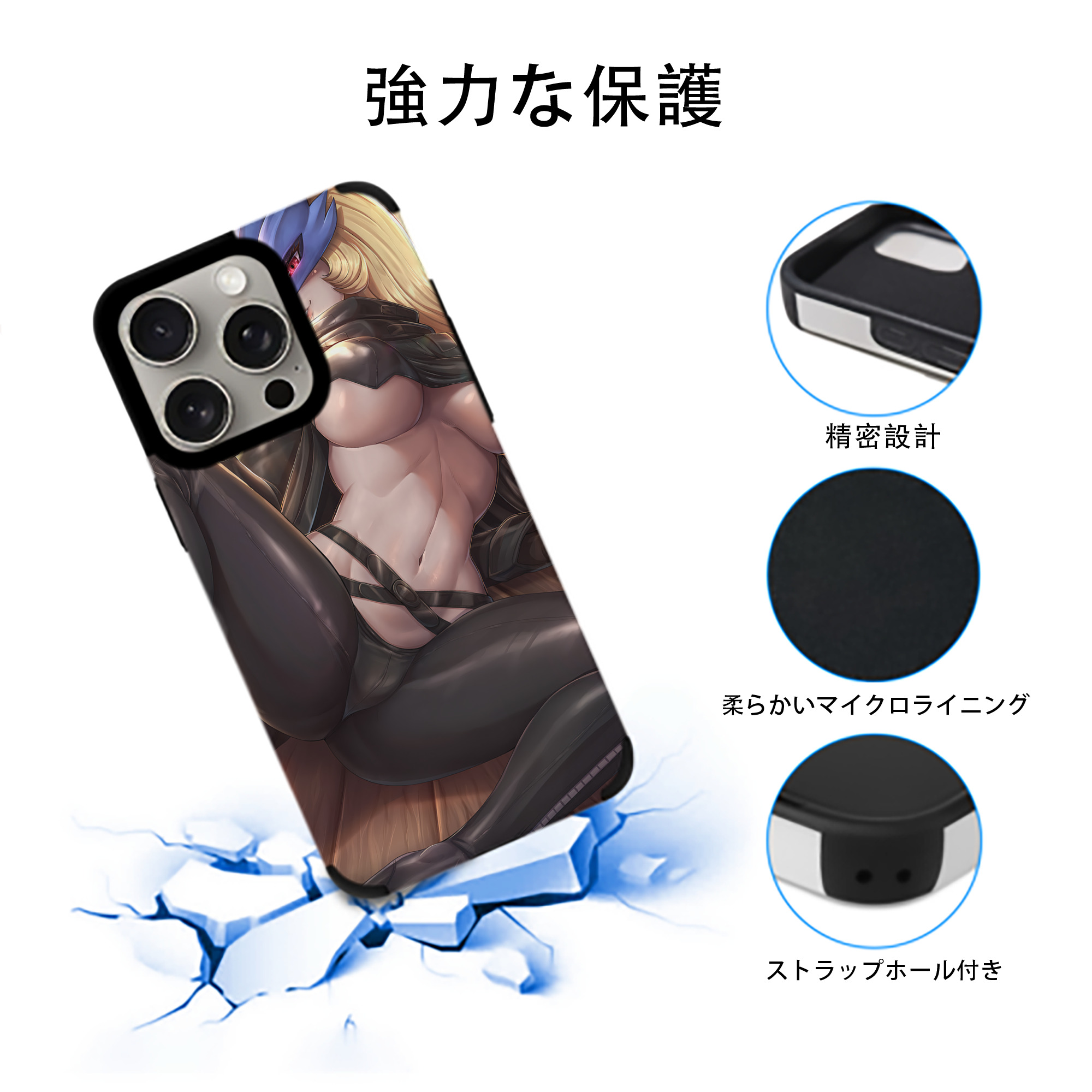 Digimon デジタルモンスター/デジモン 【iPhone15ProMax対応】 PUレザー スマホケース 耐衝撃＆黄変防止