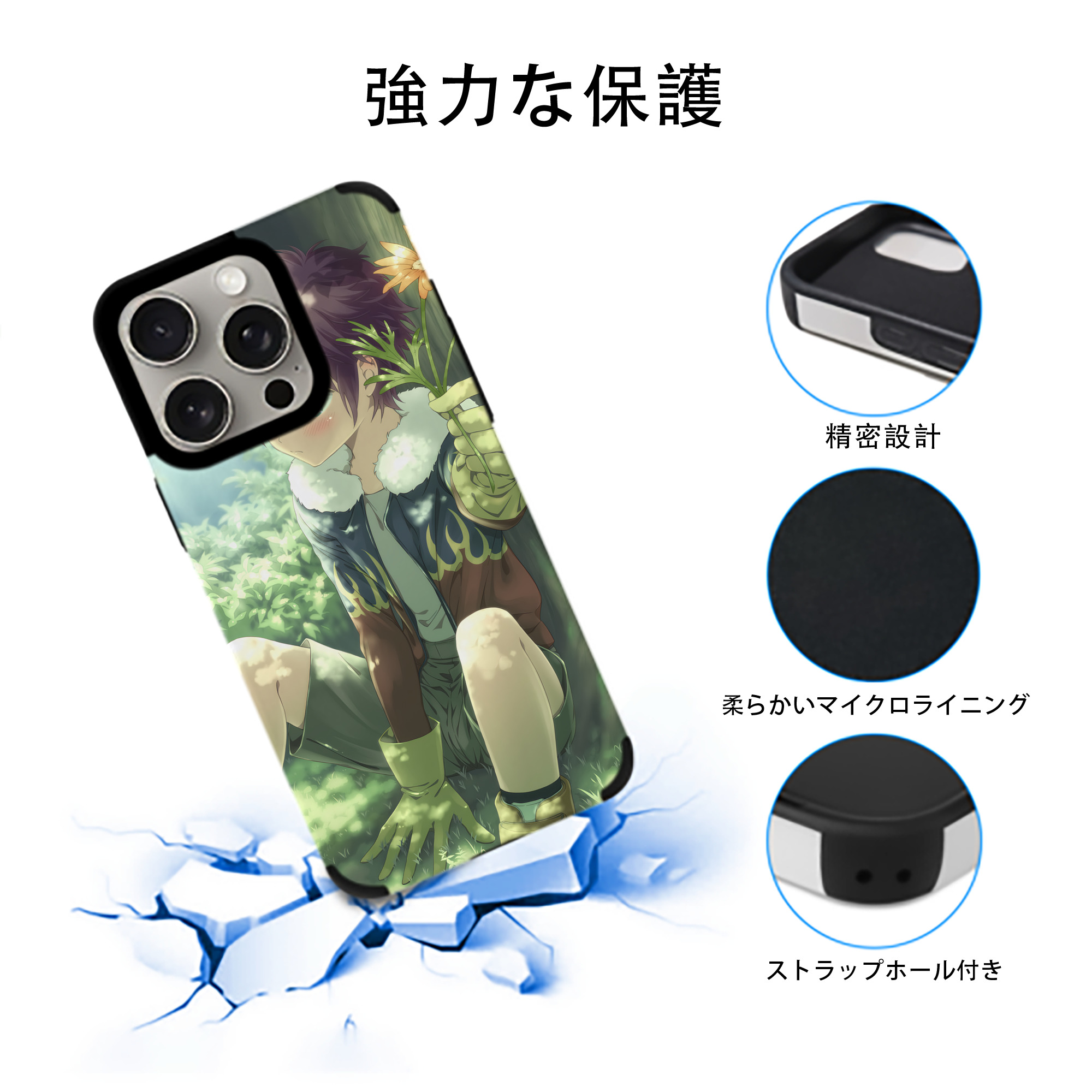 Digimon デジタルモンスター/デジモン 【iPhone15ProMax対応】 PUレザー スマホケース 耐衝撃＆黄変防止