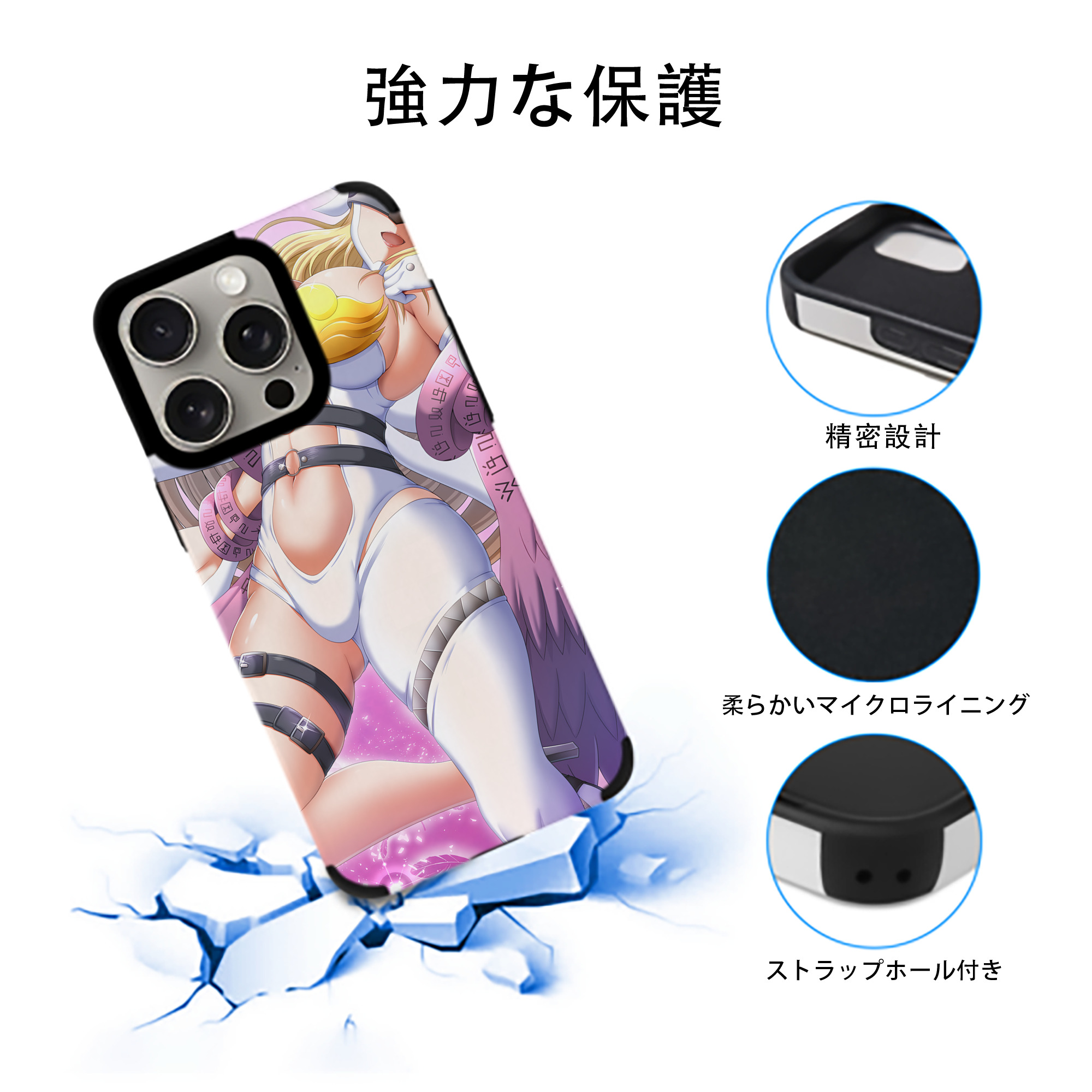 Digimon デジタルモンスター/デジモン 【iPhone15ProMax対応】 PUレザー スマホケース 耐衝撃＆黄変防止