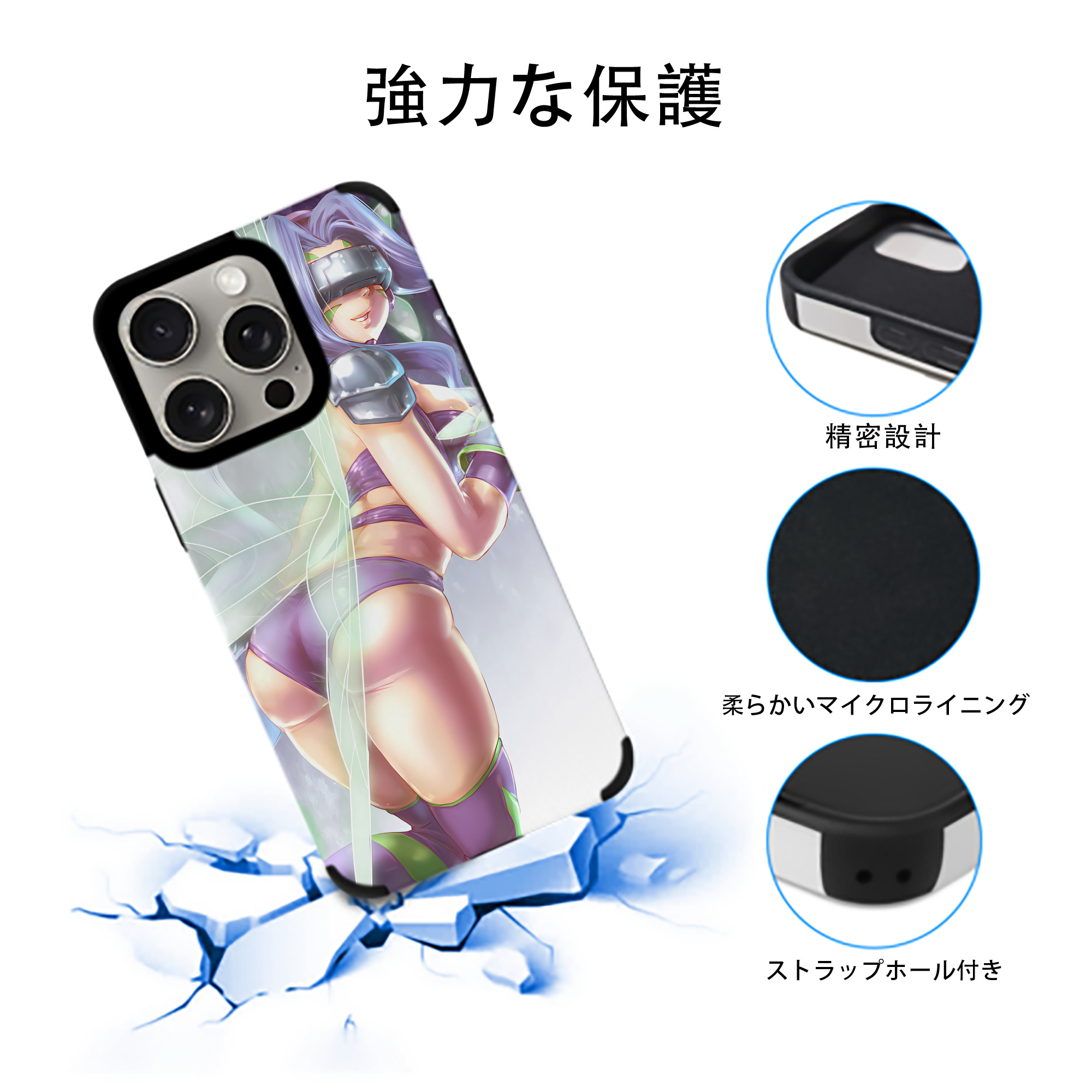 Digimon デジタルモンスター/デジモン 【iPhone15ProMax対応】 PUレザー スマホケース 耐衝撃＆黄変防止