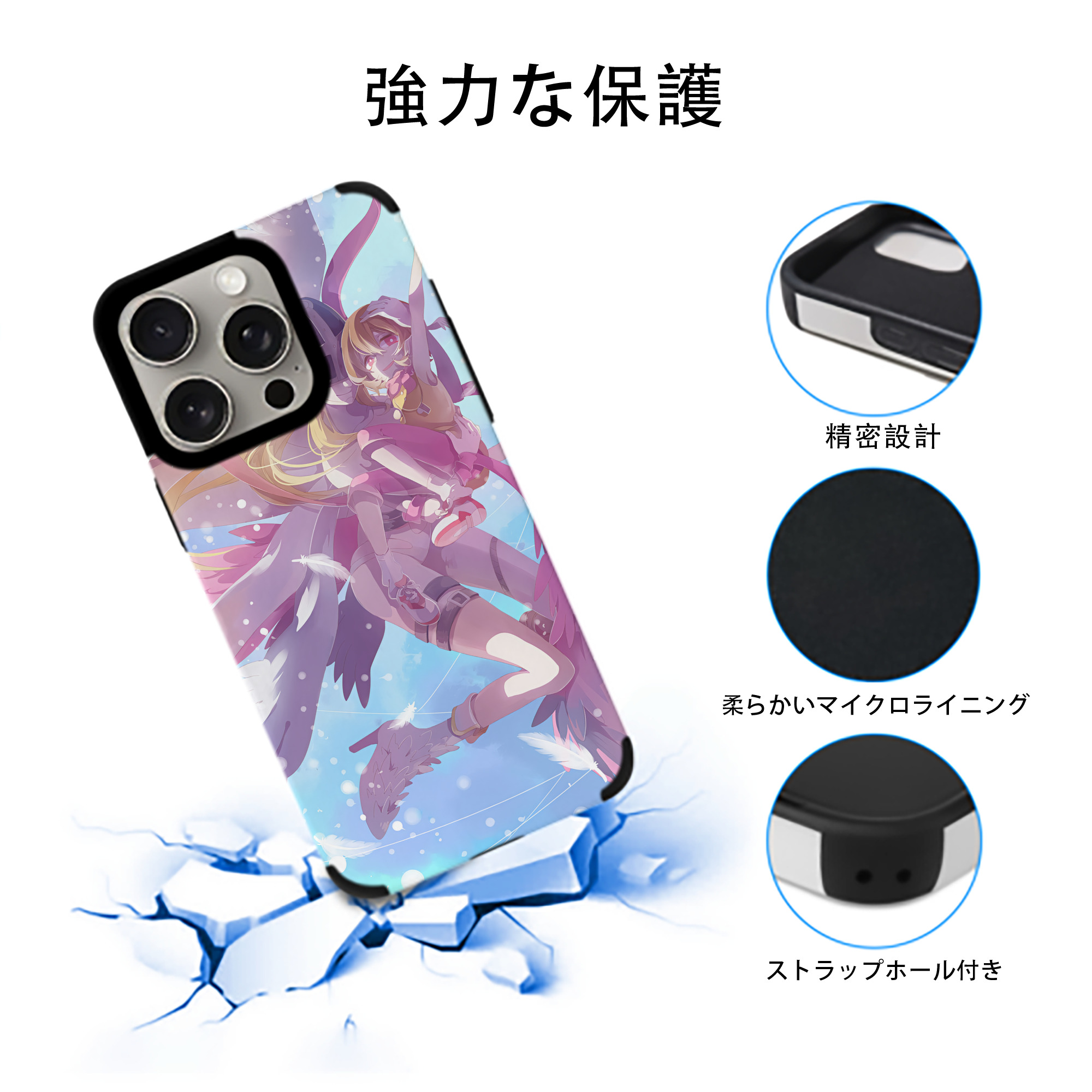Digimon デジタルモンスター/デジモン 【iPhone15ProMax対応】 PUレザー スマホケース 耐衝撃＆黄変防止