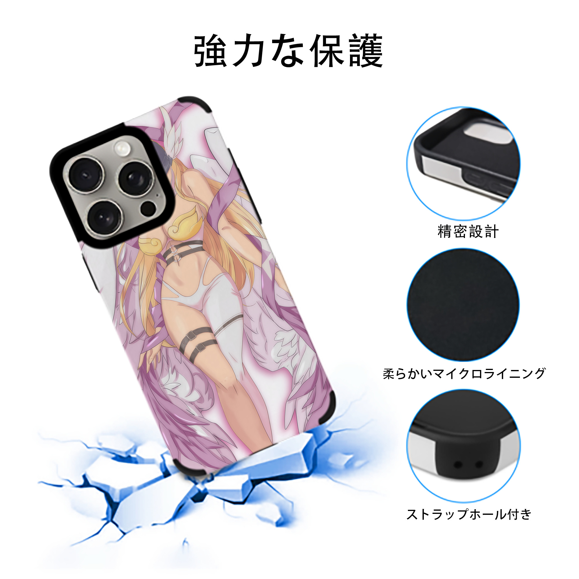 Digimon デジタルモンスター/デジモン 【iPhone15ProMax対応】 PUレザー スマホケース 耐衝撃＆黄変防止