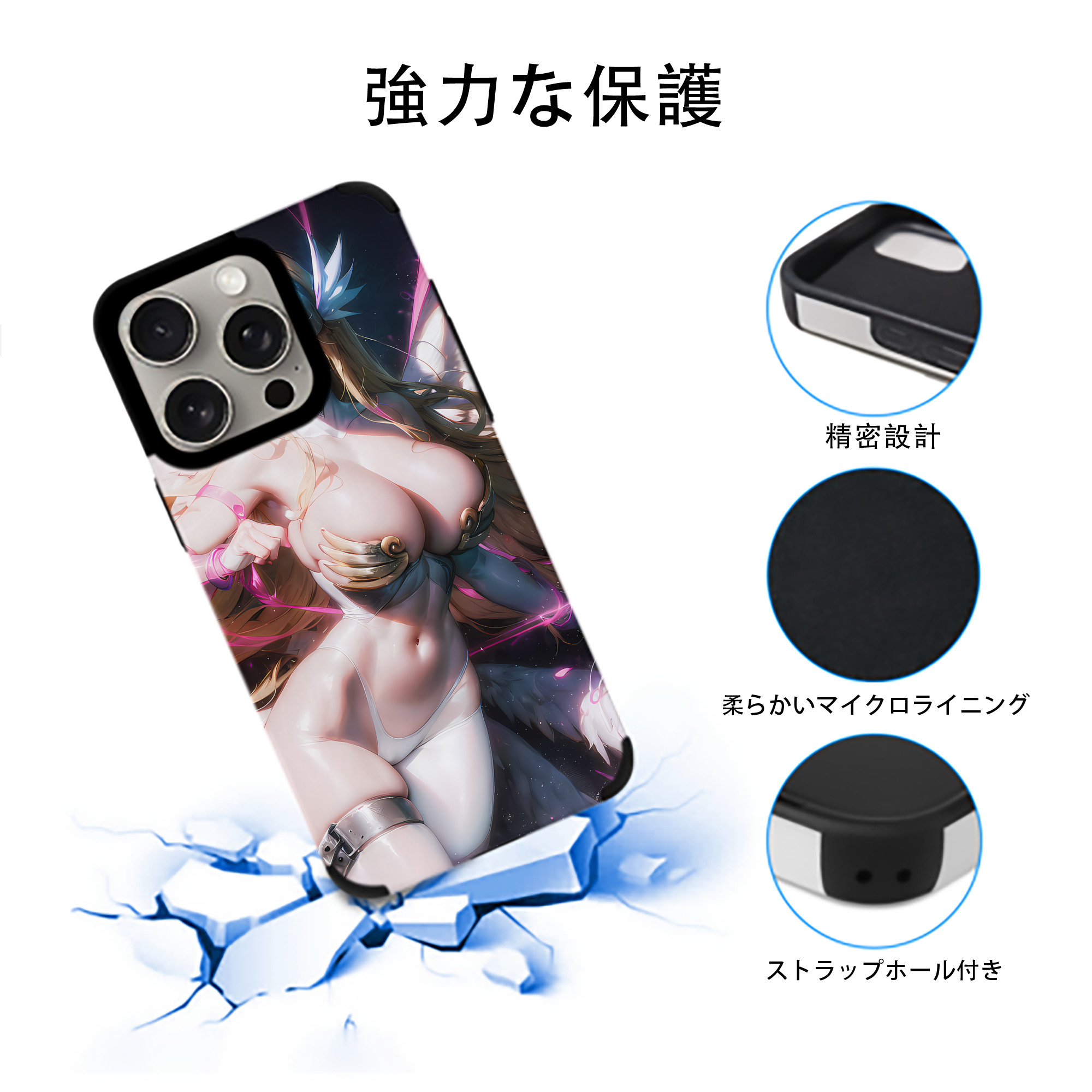 Digimon デジタルモンスター/デジモン 【iPhone15ProMax対応】 PUレザー スマホケース 耐衝撃＆黄変防止