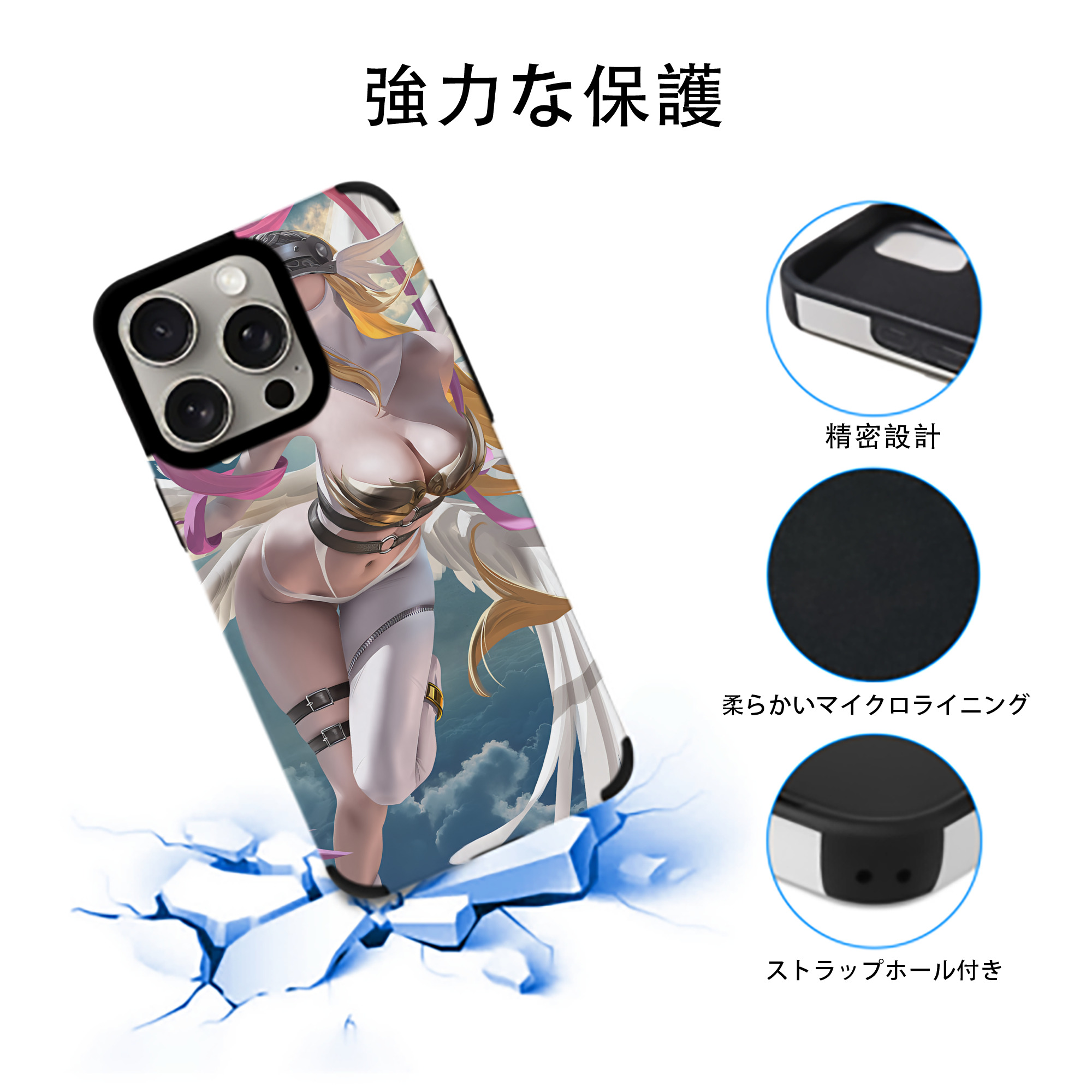 Digimon デジタルモンスター/デジモン 【iPhone15ProMax対応】 PUレザー スマホケース 耐衝撃＆黄変防止