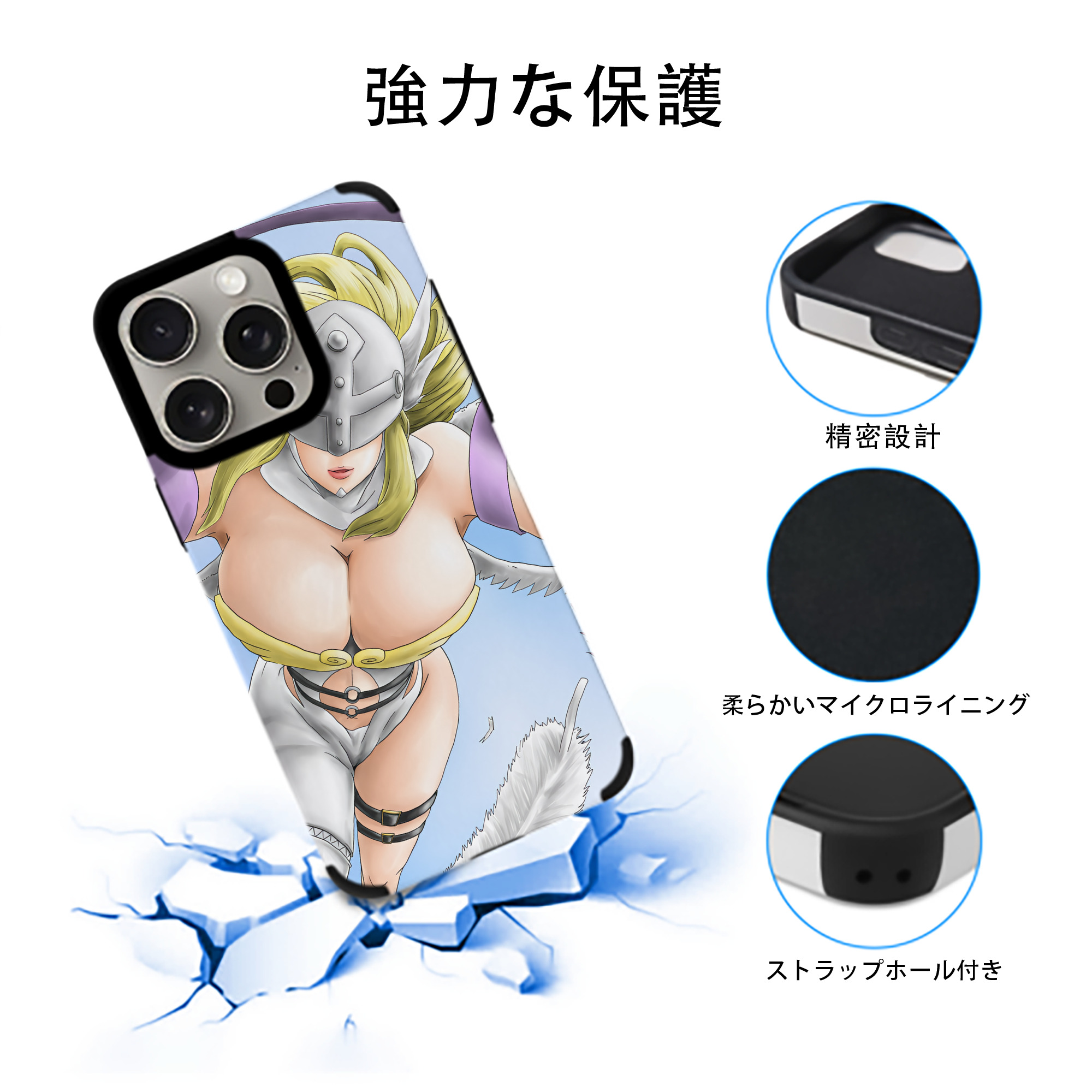 Digimon デジタルモンスター/デジモン 【iPhone15ProMax対応】 PUレザー スマホケース 耐衝撃＆黄変防止