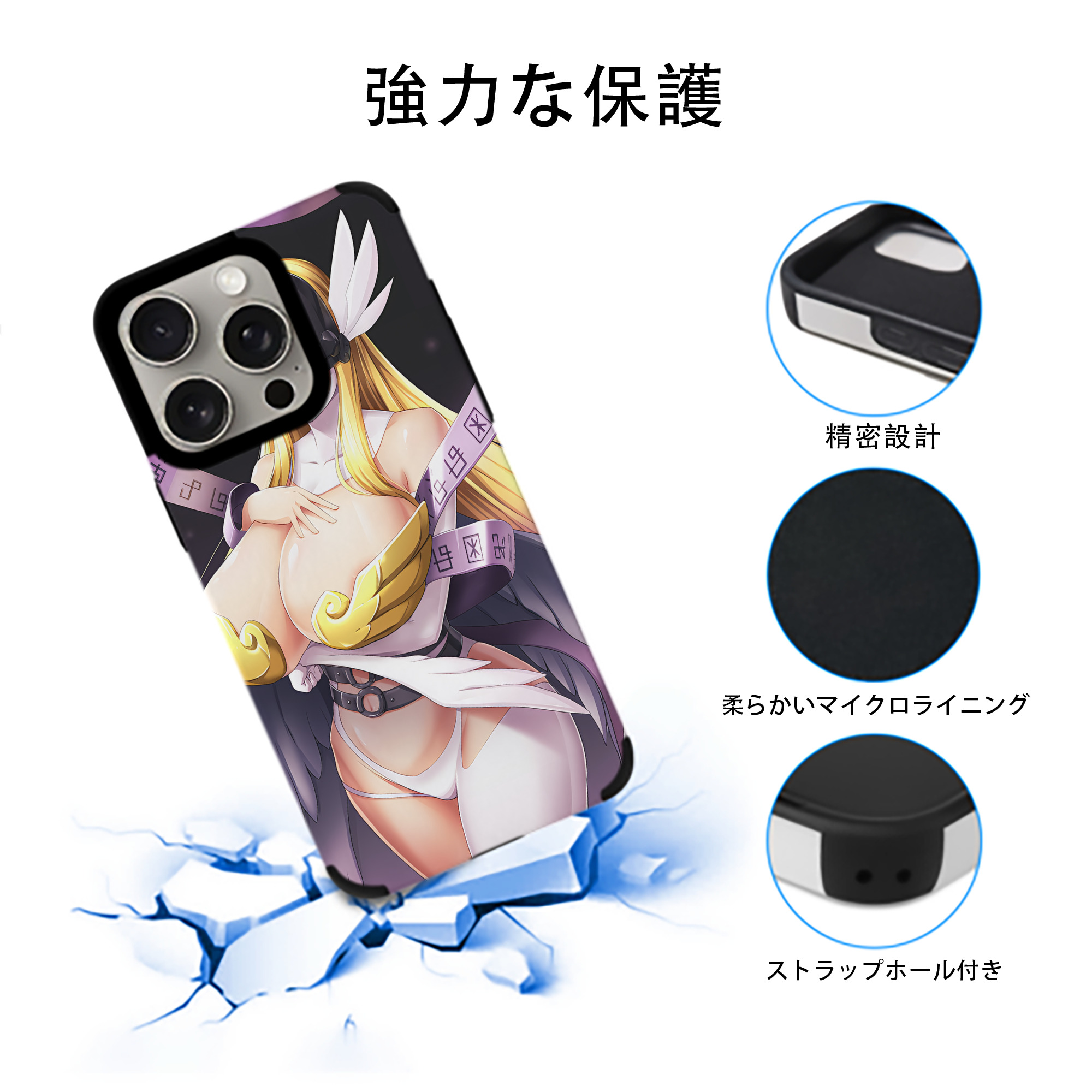 Digimon デジタルモンスター/デジモン 【iPhone15ProMax対応】 PUレザー スマホケース 耐衝撃＆黄変防止