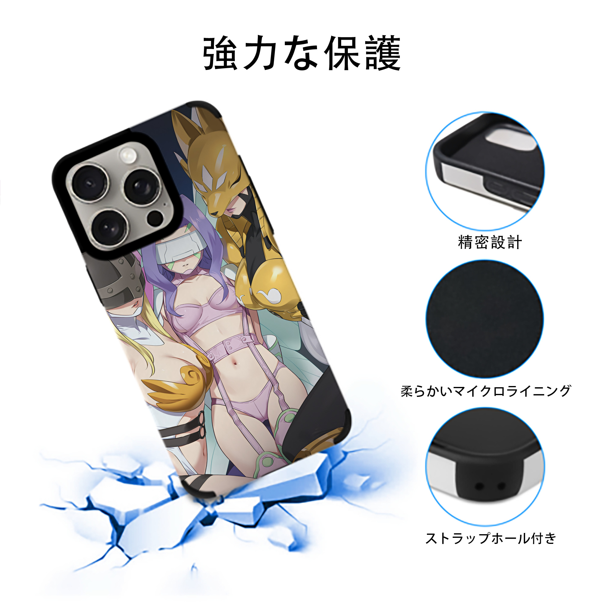 Digimon デジタルモンスター/デジモン 【iPhone15ProMax対応】 PUレザー スマホケース 耐衝撃＆黄変防止