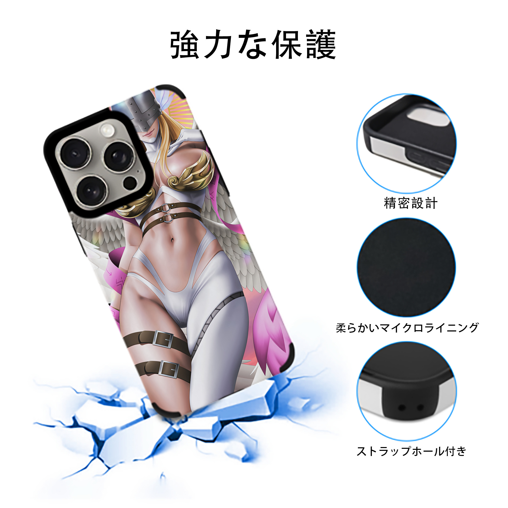 Digimon デジタルモンスター/デジモン 【iPhone15ProMax対応】 PUレザー スマホケース 耐衝撃＆黄変防止