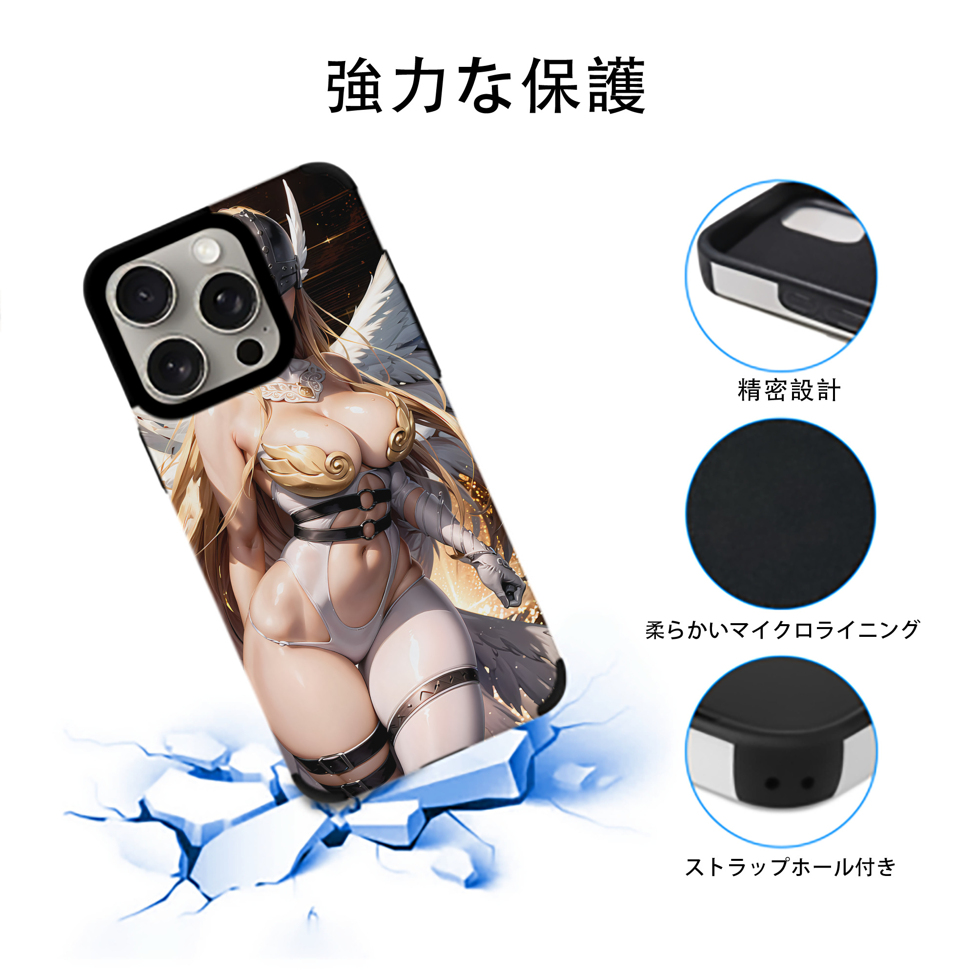 Digimon デジタルモンスター/デジモン 【iPhone15ProMax対応】 PUレザー スマホケース 耐衝撃＆黄変防止