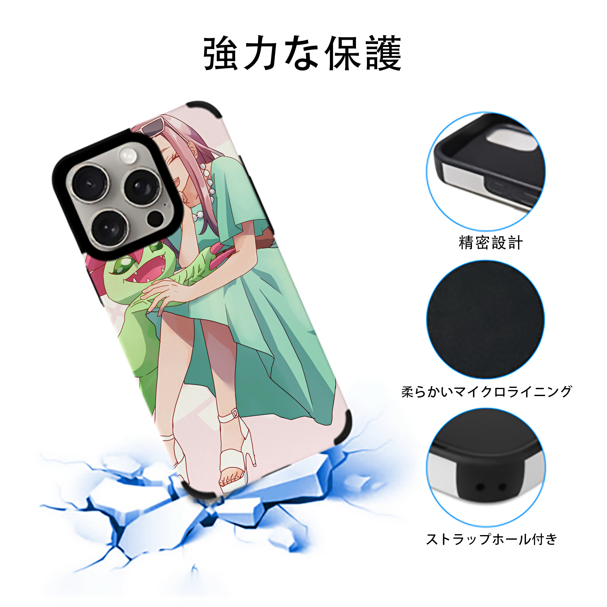 Digimon デジタルモンスター/デジモン 【iPhone15ProMax対応】 PUレザー スマホケース 耐衝撃＆黄変防止
