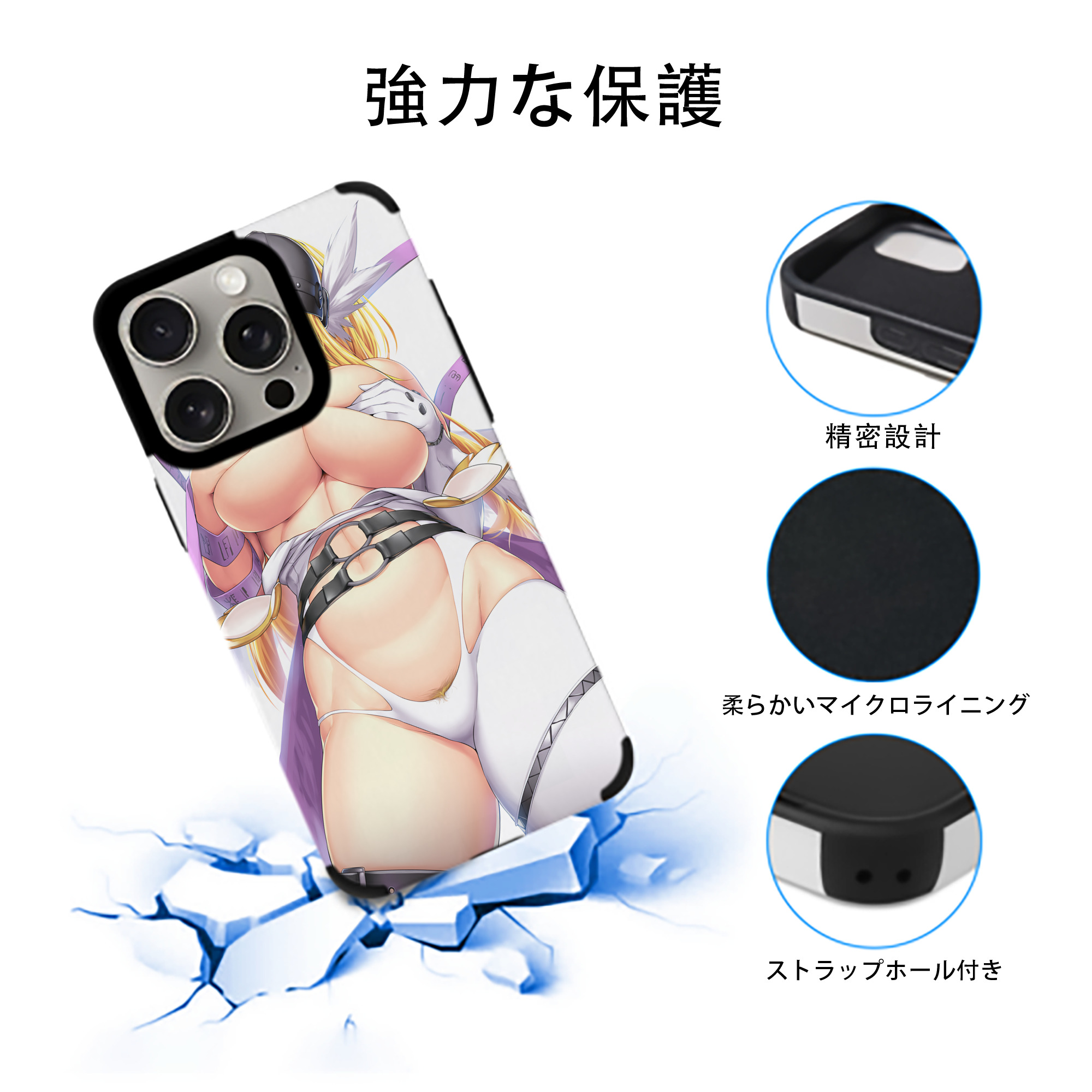 Digimon デジタルモンスター/デジモン 【iPhone15ProMax対応】 PUレザー スマホケース 耐衝撃＆黄変防止