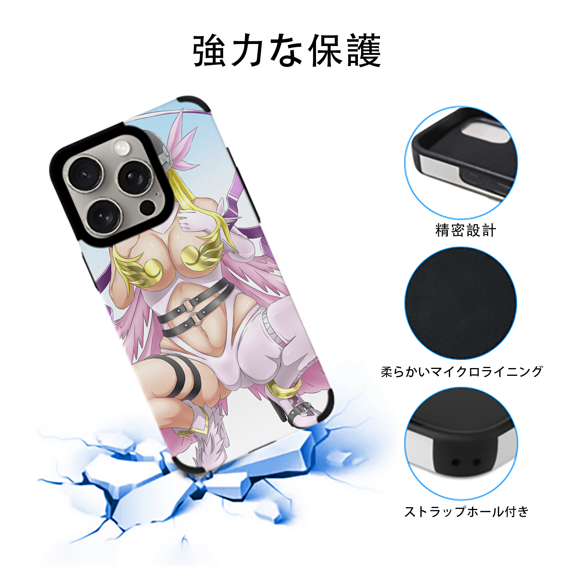 Digimon デジタルモンスター/デジモン 【iPhone15ProMax対応】 PUレザー スマホケース 耐衝撃＆黄変防止