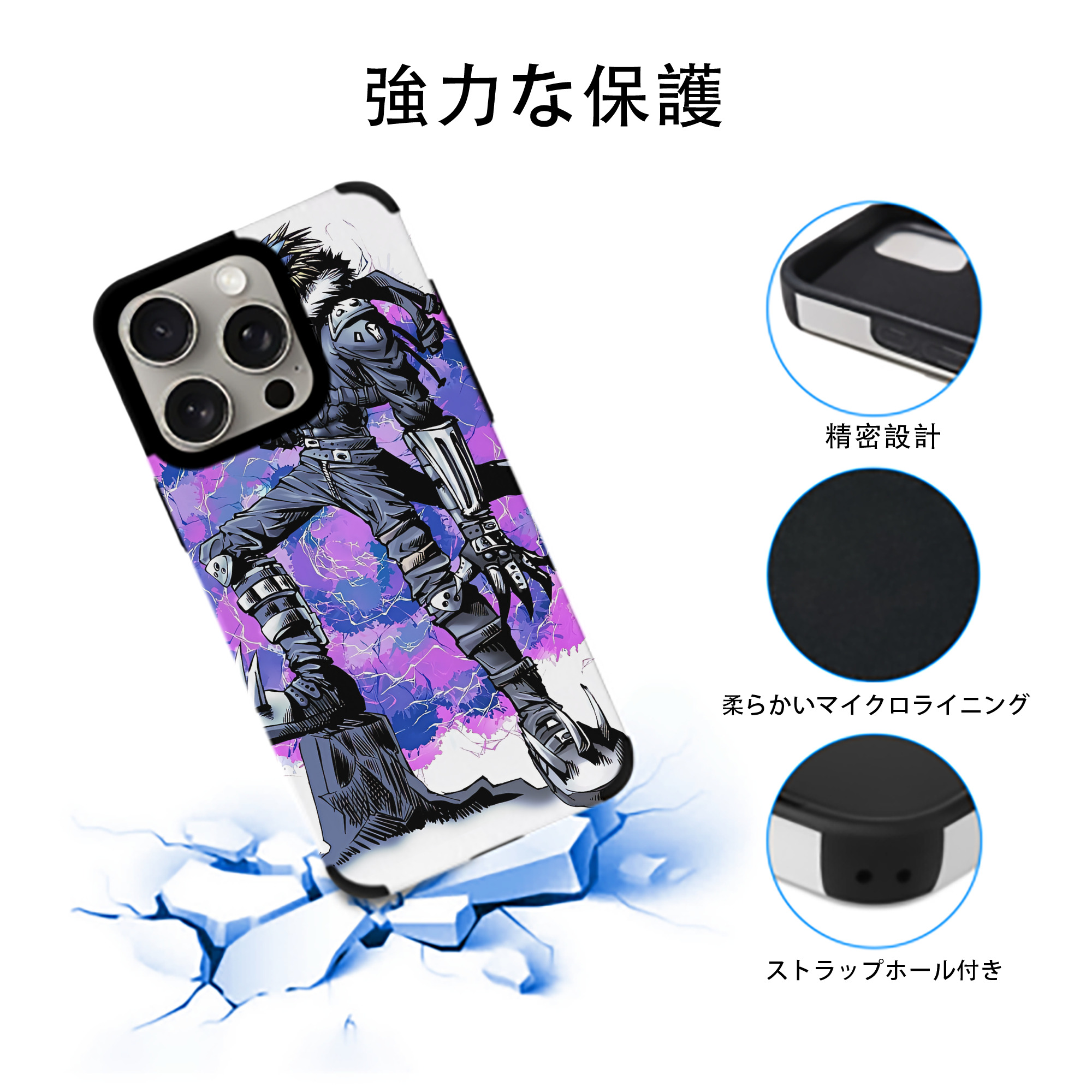 Digimon デジタルモンスター/デジモン 【iPhone15ProMax対応】 PUレザー スマホケース 耐衝撃＆黄変防止