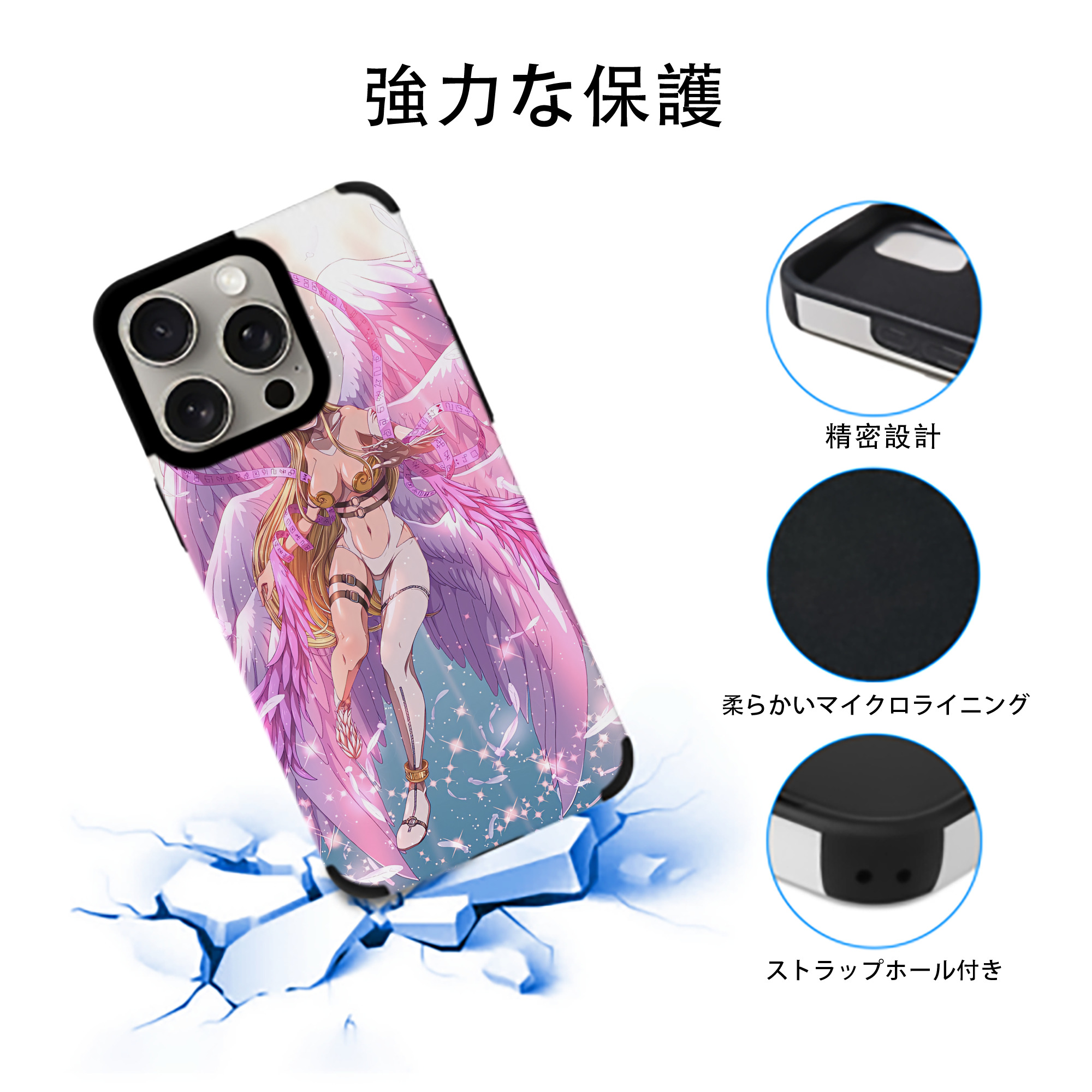 Digimon デジタルモンスター/デジモン 【iPhone15ProMax対応】 PUレザー スマホケース 耐衝撃＆黄変防止