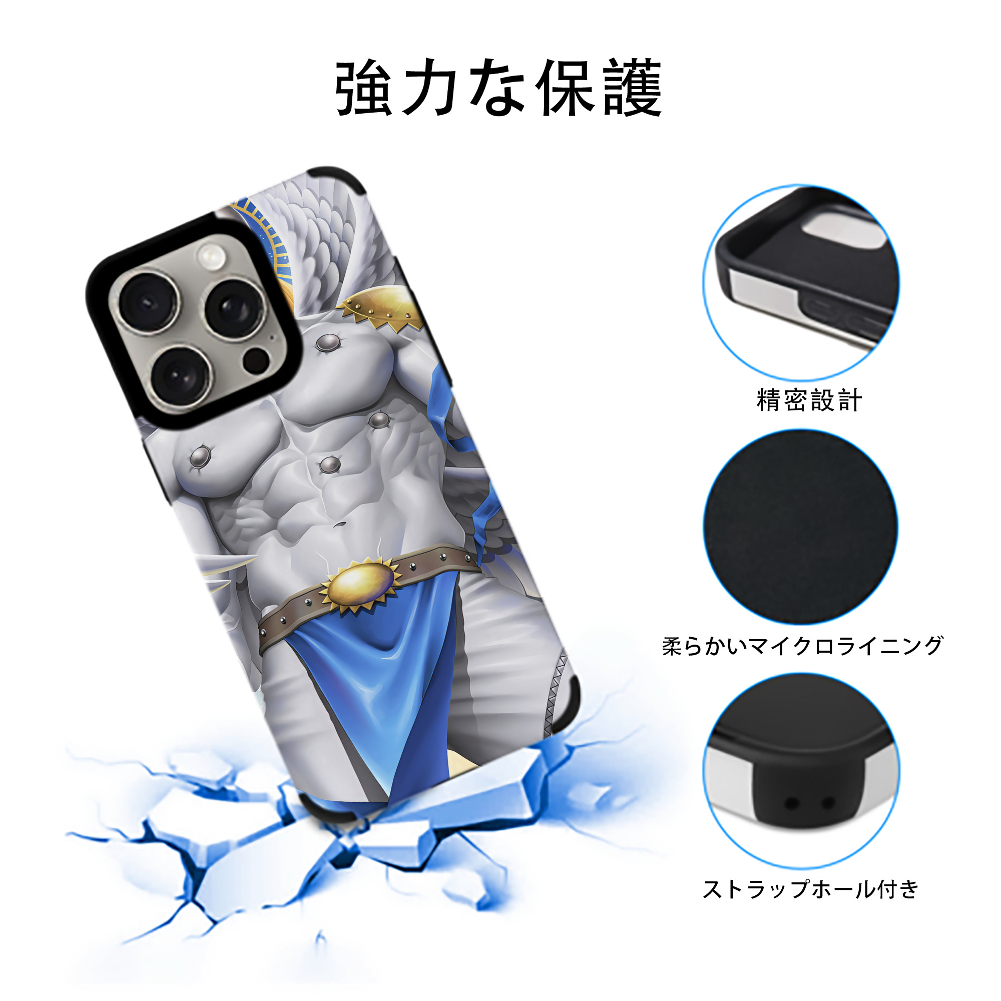 Digimon デジタルモンスター/デジモン 【iPhone15ProMax対応】 PUレザー スマホケース 耐衝撃＆黄変防止