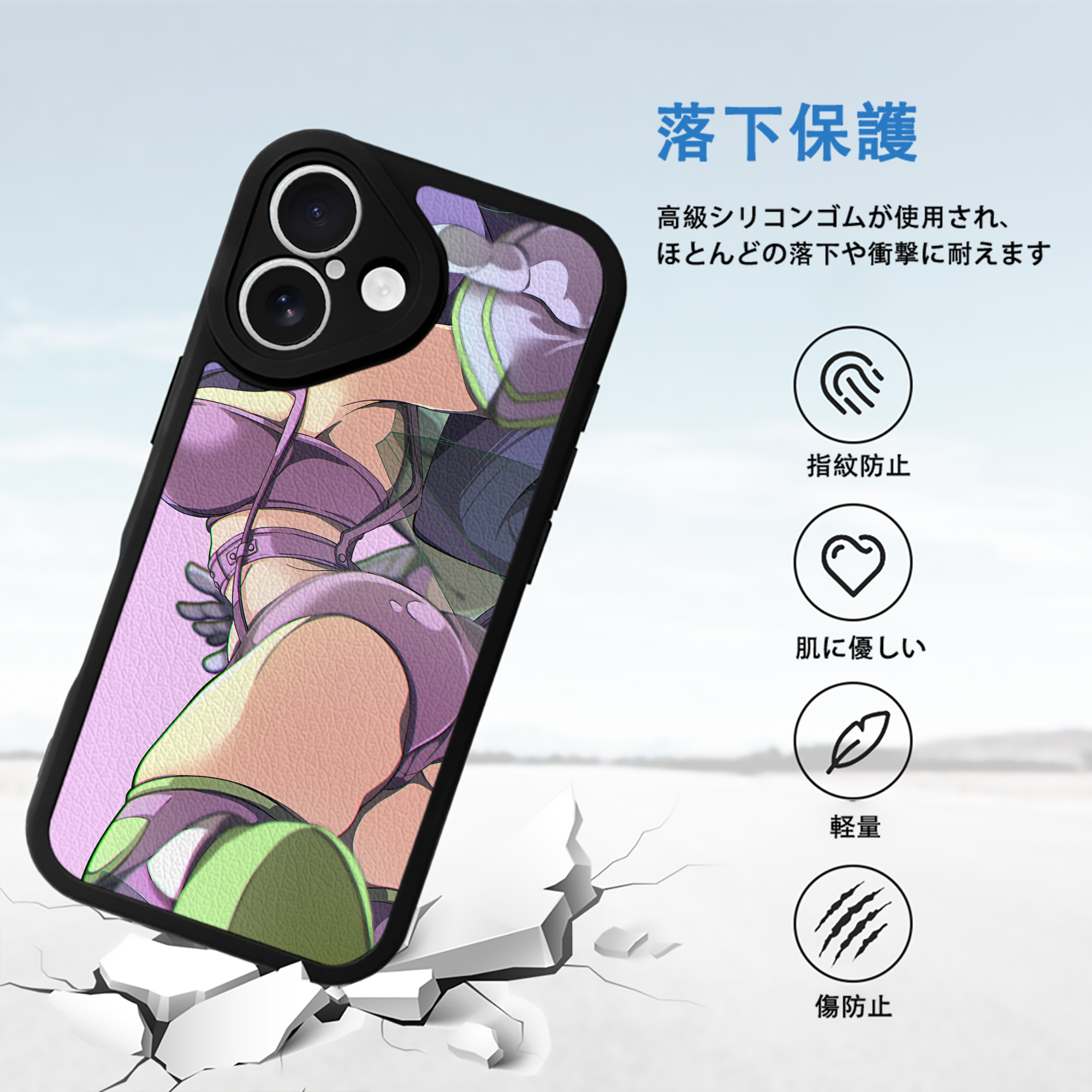 Digimon デジタルモンスター/デジモン 【iPhone 16シリーズ対応】シリコンスマホケース（レザー調） 材質：シリコン