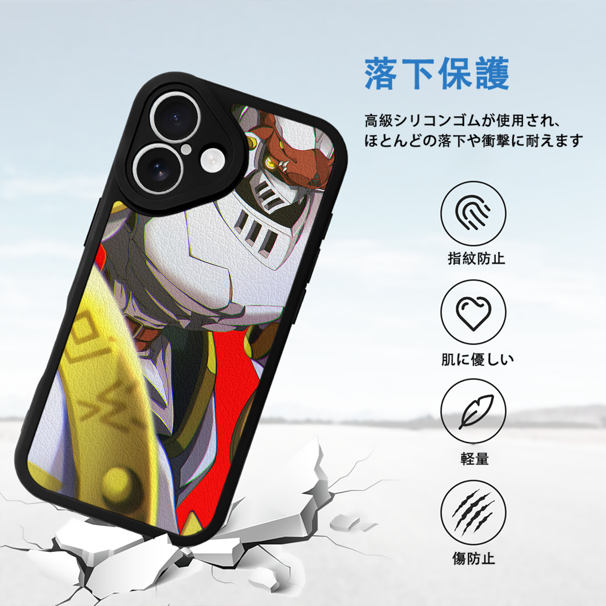 Digimon デジタルモンスター/デジモン 【iPhone 16シリーズ対応】シリコンスマホケース（レザー調） 材質：シリコン