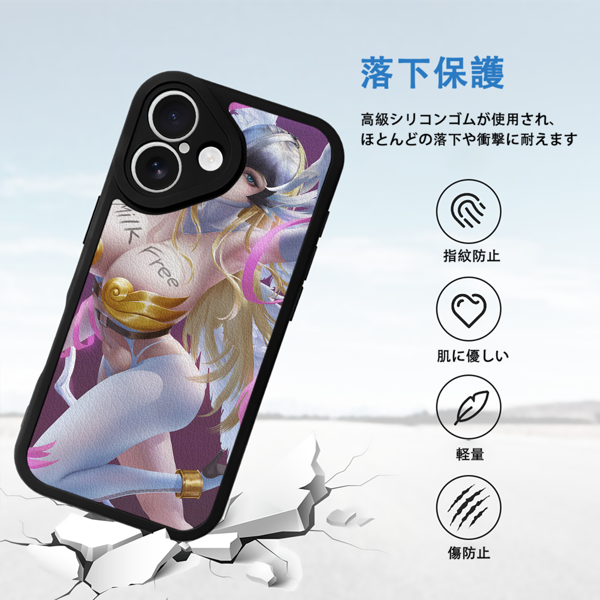 Digimon デジタルモンスター/デジモン 【iPhone 16シリーズ対応】シリコンスマホケース（レザー調） 材質：シリコン