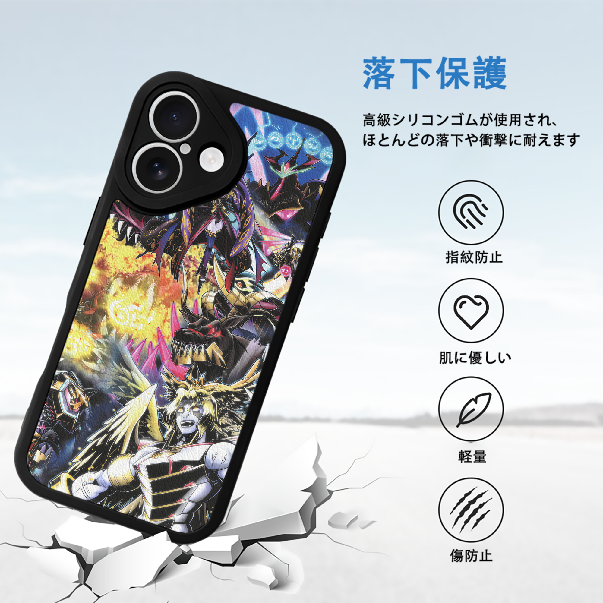Digimon デジタルモンスター/デジモン 【iPhone 16シリーズ対応】シリコンスマホケース（レザー調） 材質：シリコン